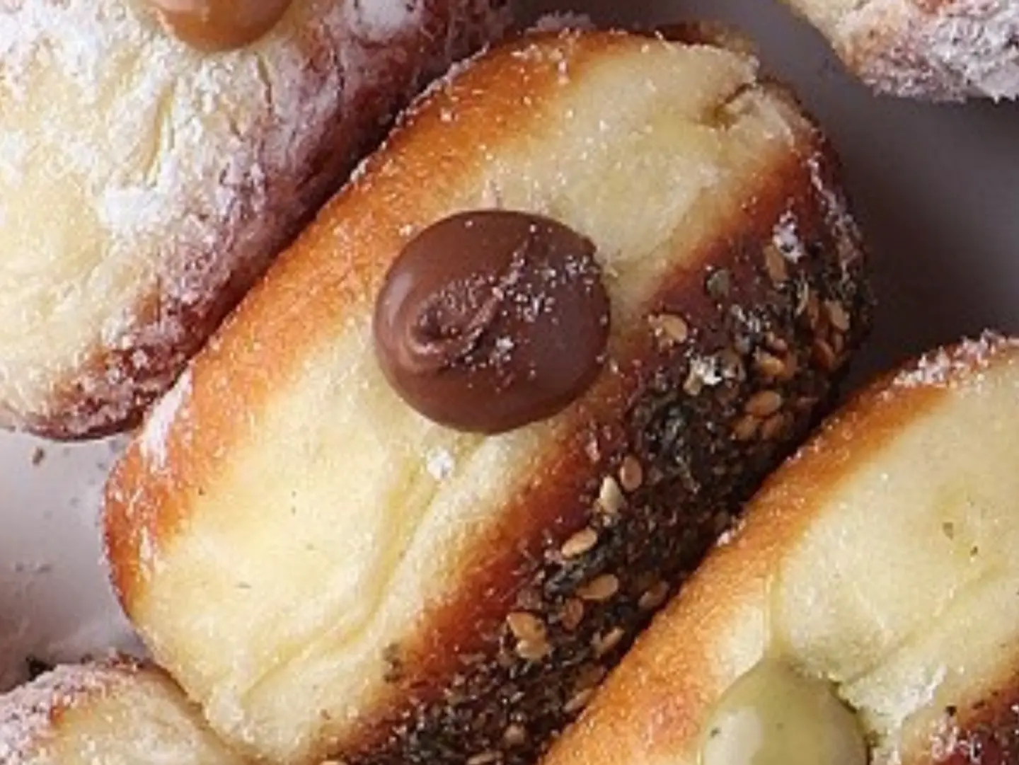 دونات نوتيلا زعتر