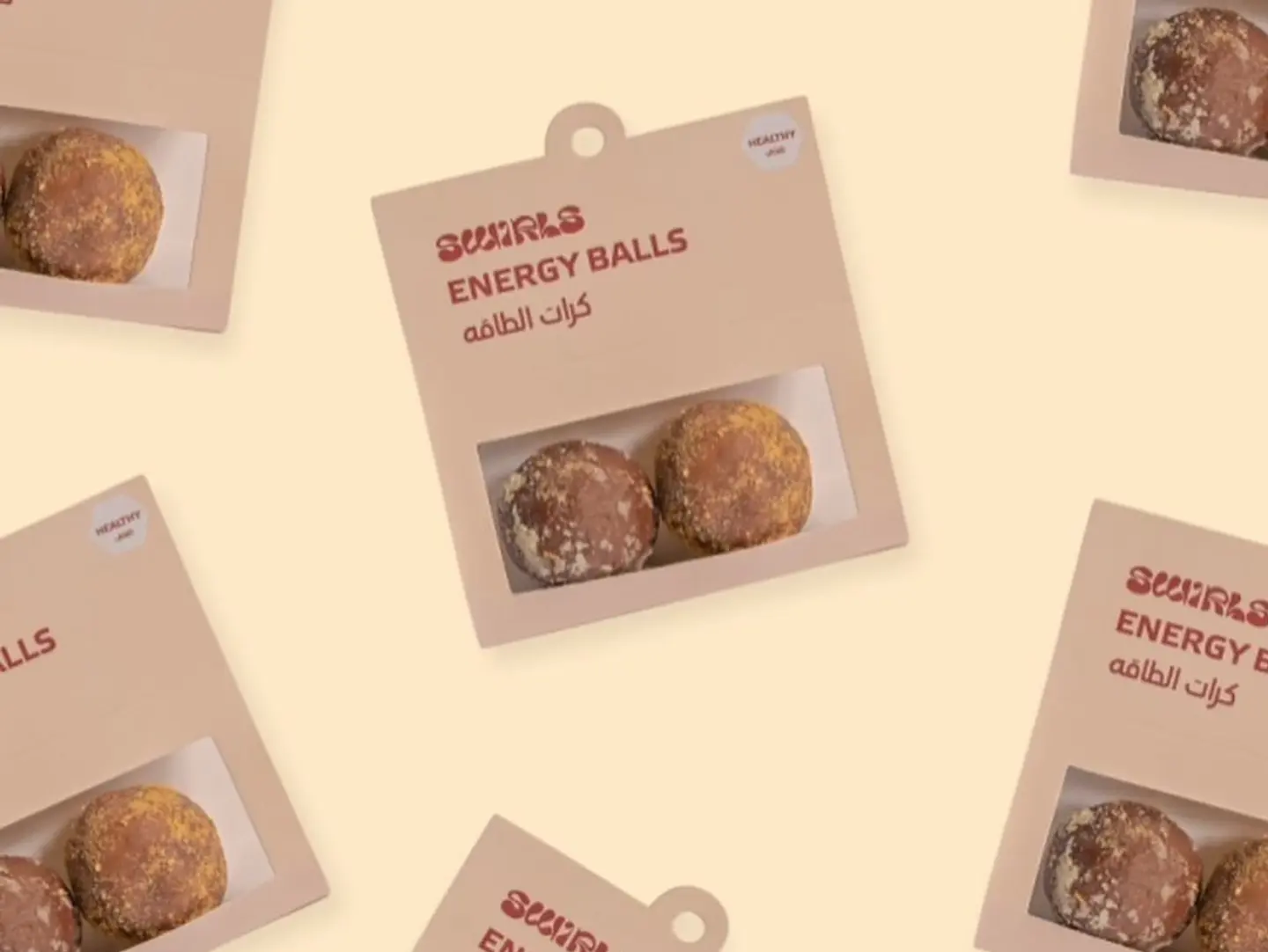 كرات الطاقة