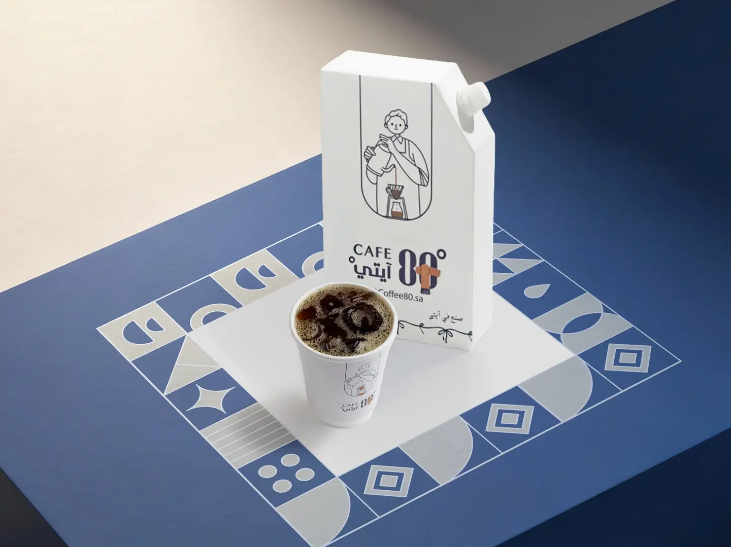 Cold Coffee Day Box