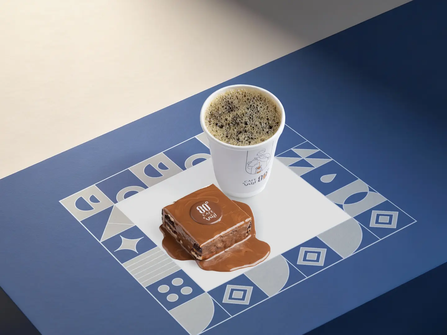 Coffee Day With Dolce Cake