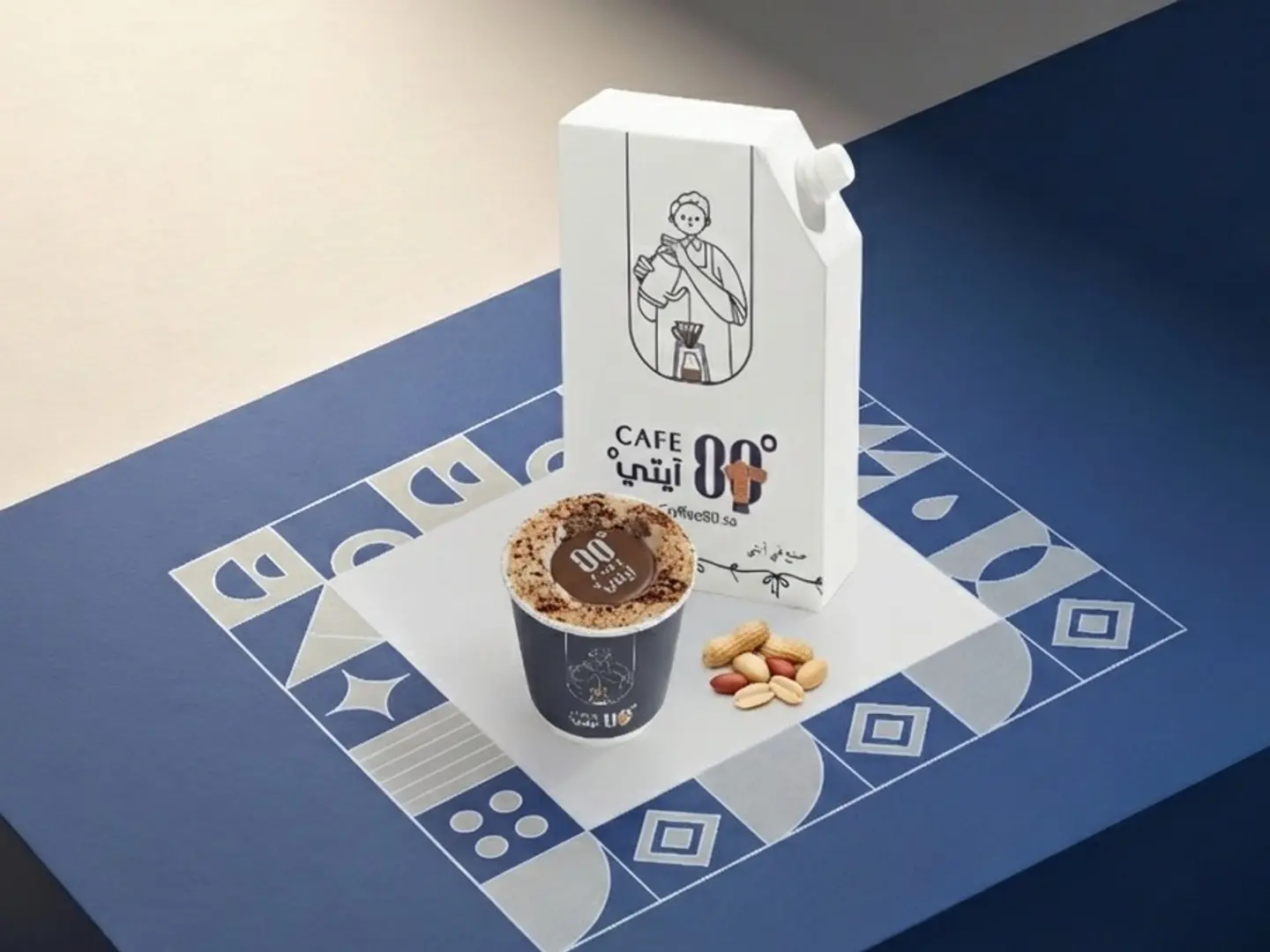 Hot Chocolate Mexican Box