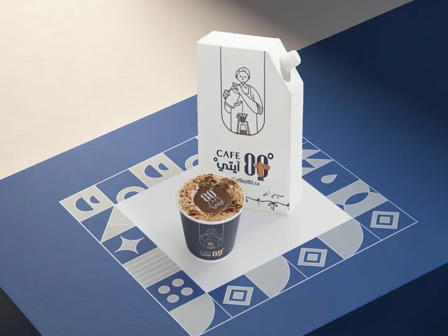 Classic Hot Chocolate Box