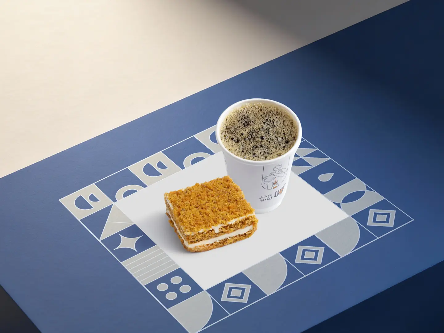 قهوة اليوم مع كعكة الجزر