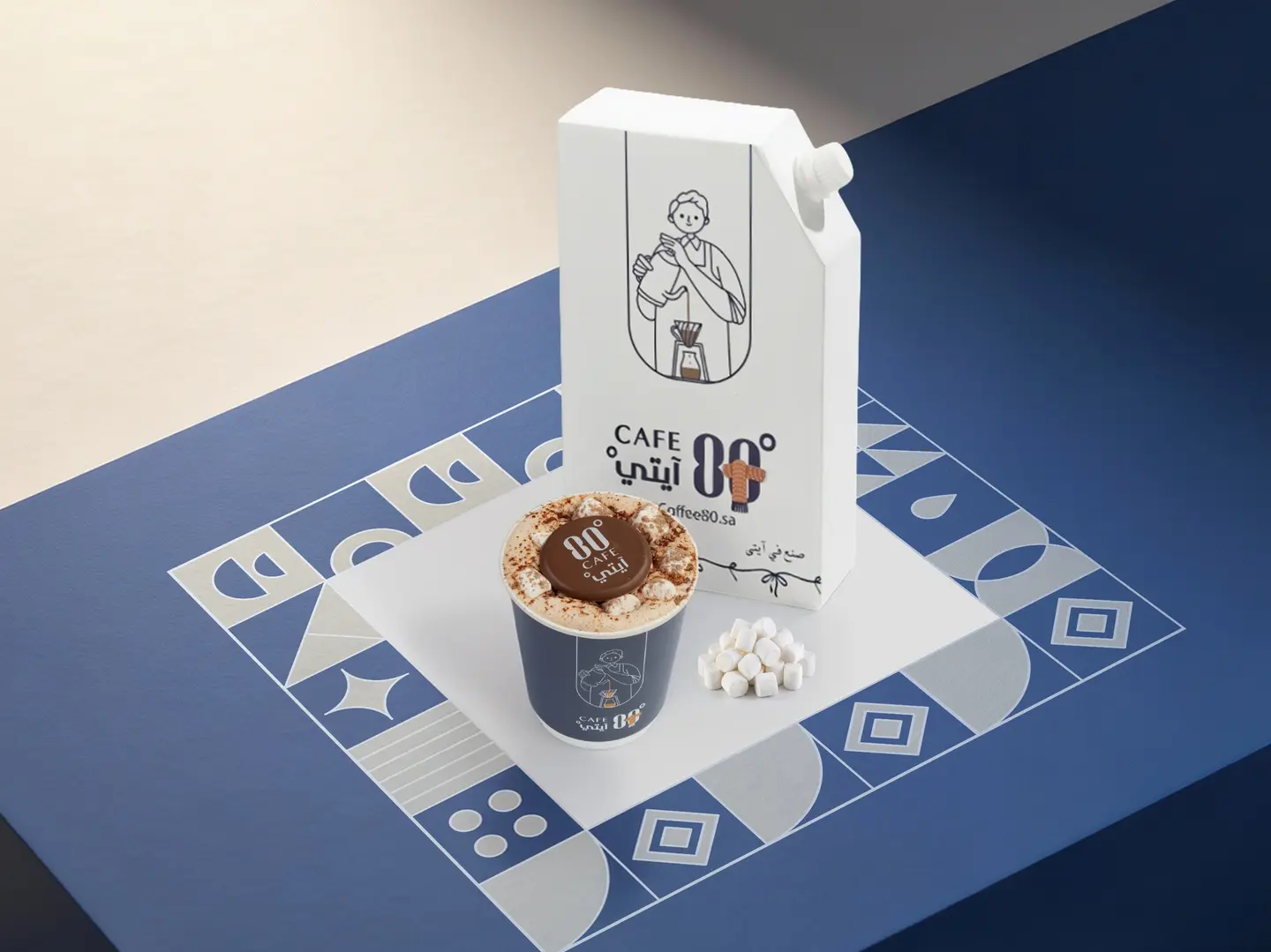 Marshmallow Hot Chocolate Box