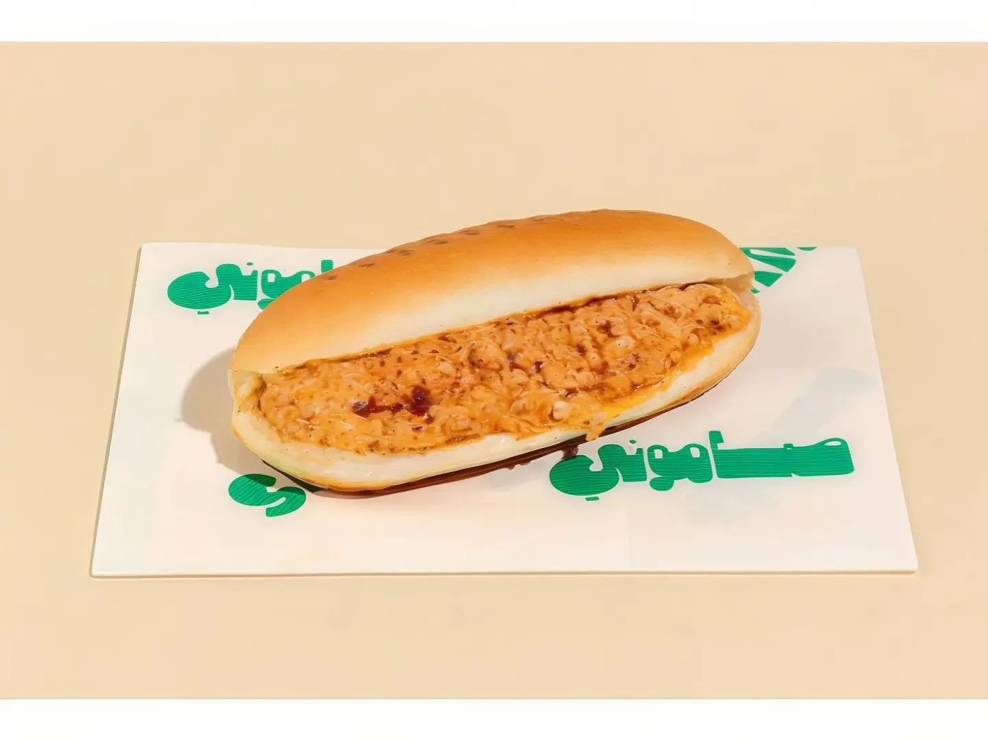 شكشوكة