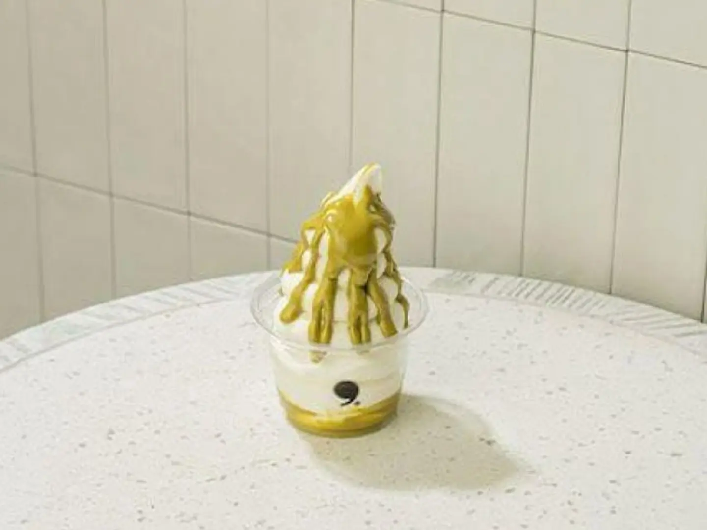 ايس كريم بيستاشيو