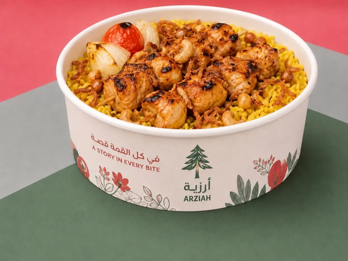 طاووق مع رز بالزعفران