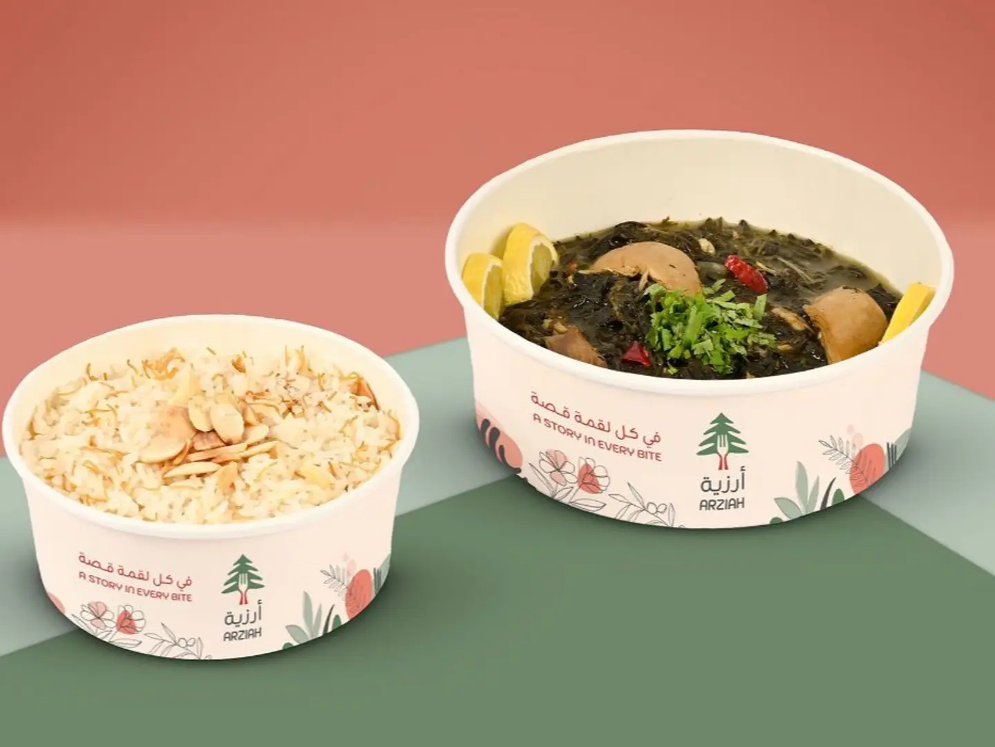 Molokhia With Chicken