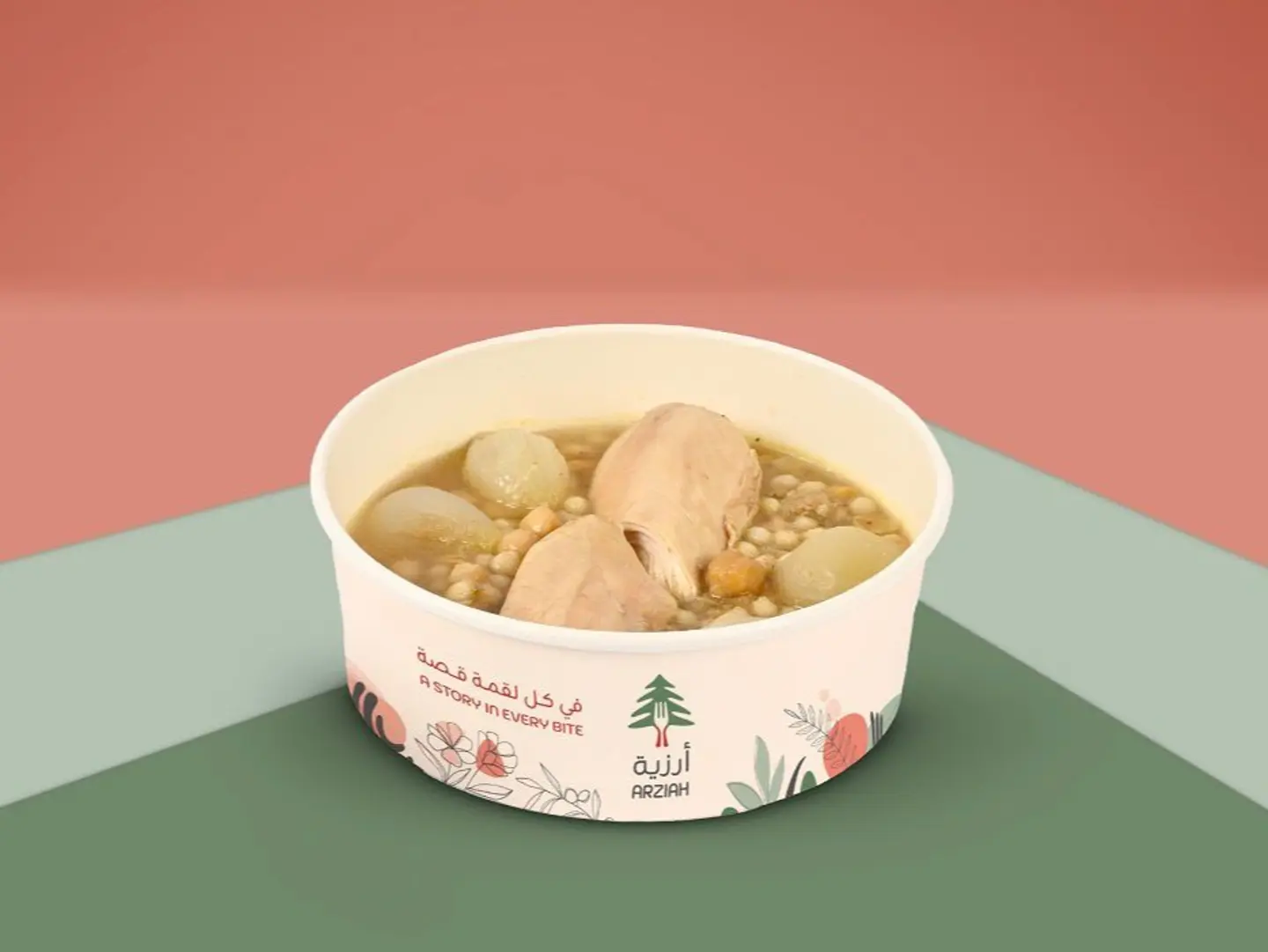 مغربية بالدجاج