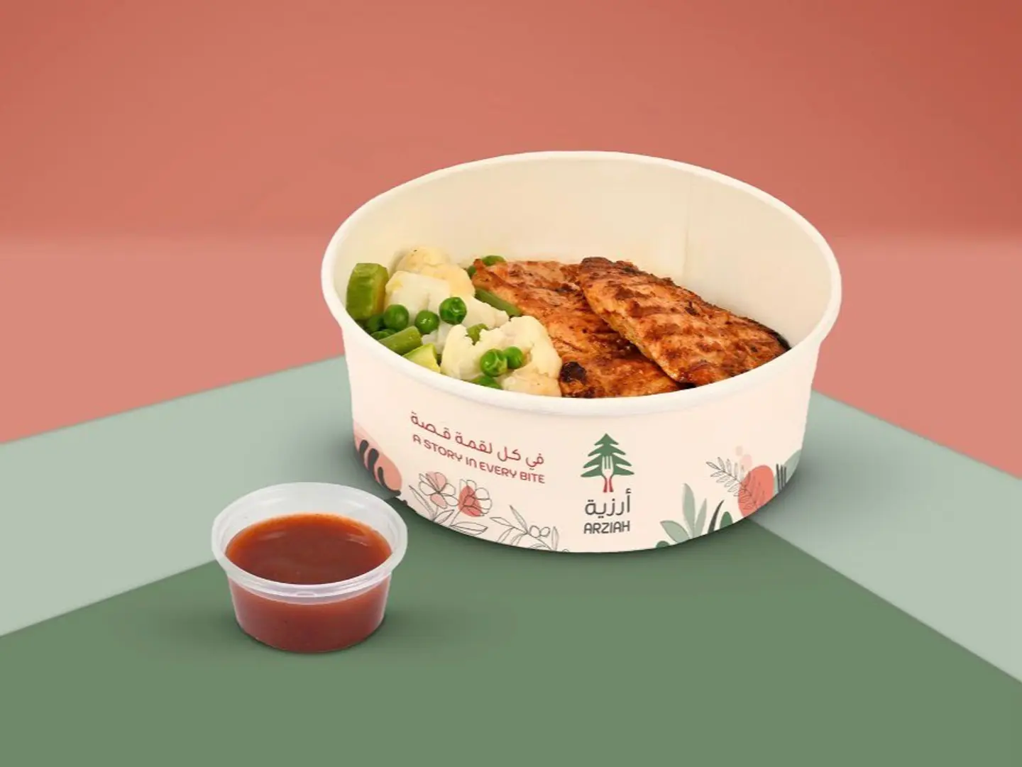 Chicken Grill