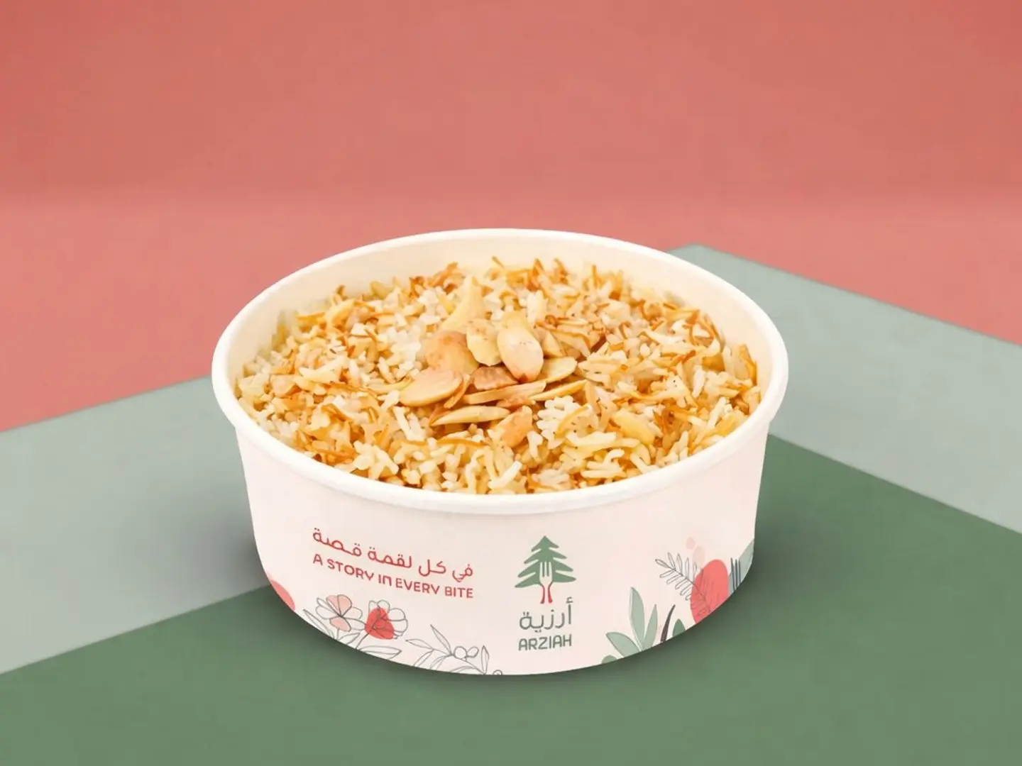 أرز بالشعيرية