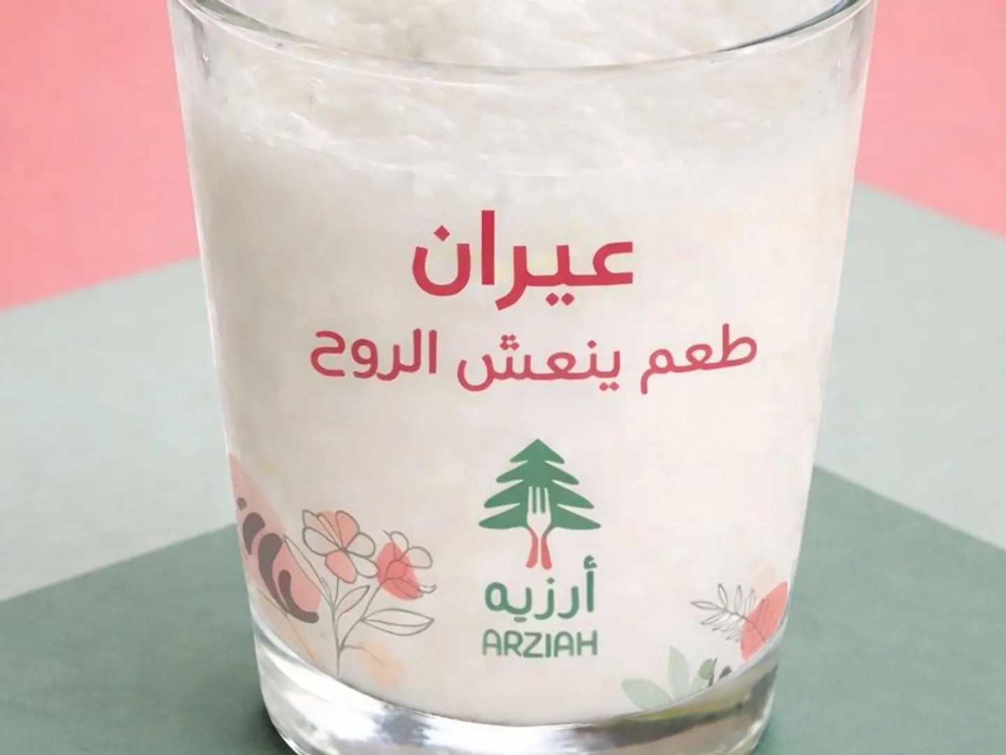 Fresh Laban Iran