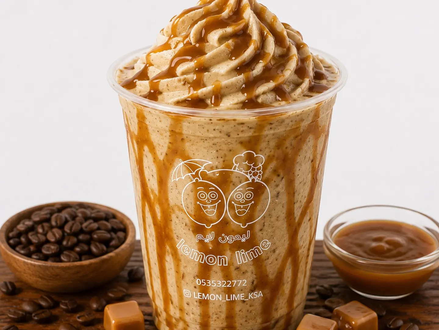 Mocha Caramel