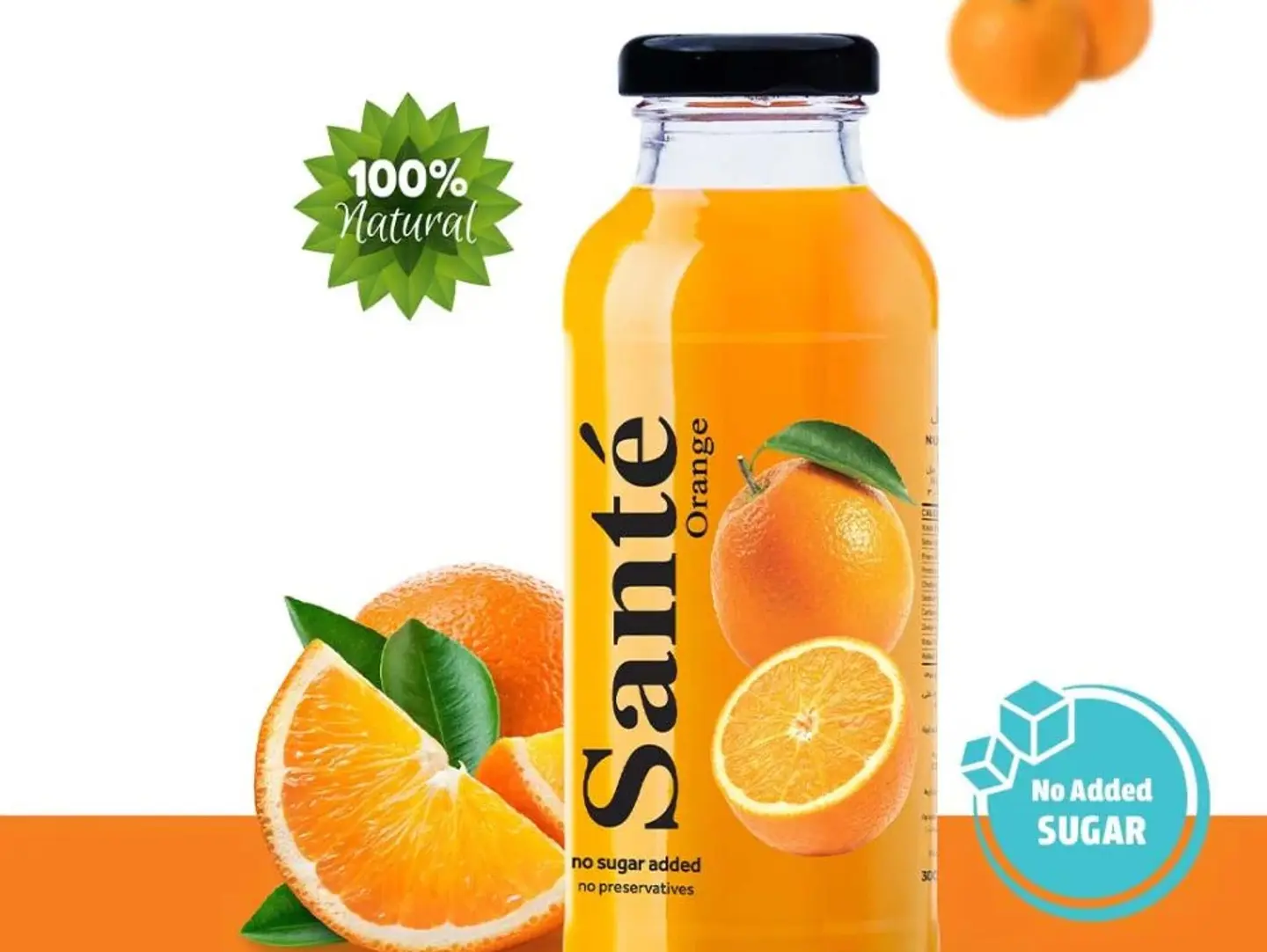 Orange Juice 300 Ml