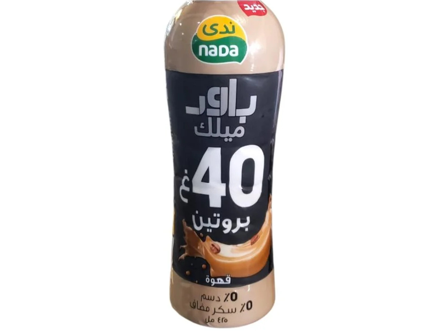Nada Power Milk Coffee 40g Protein