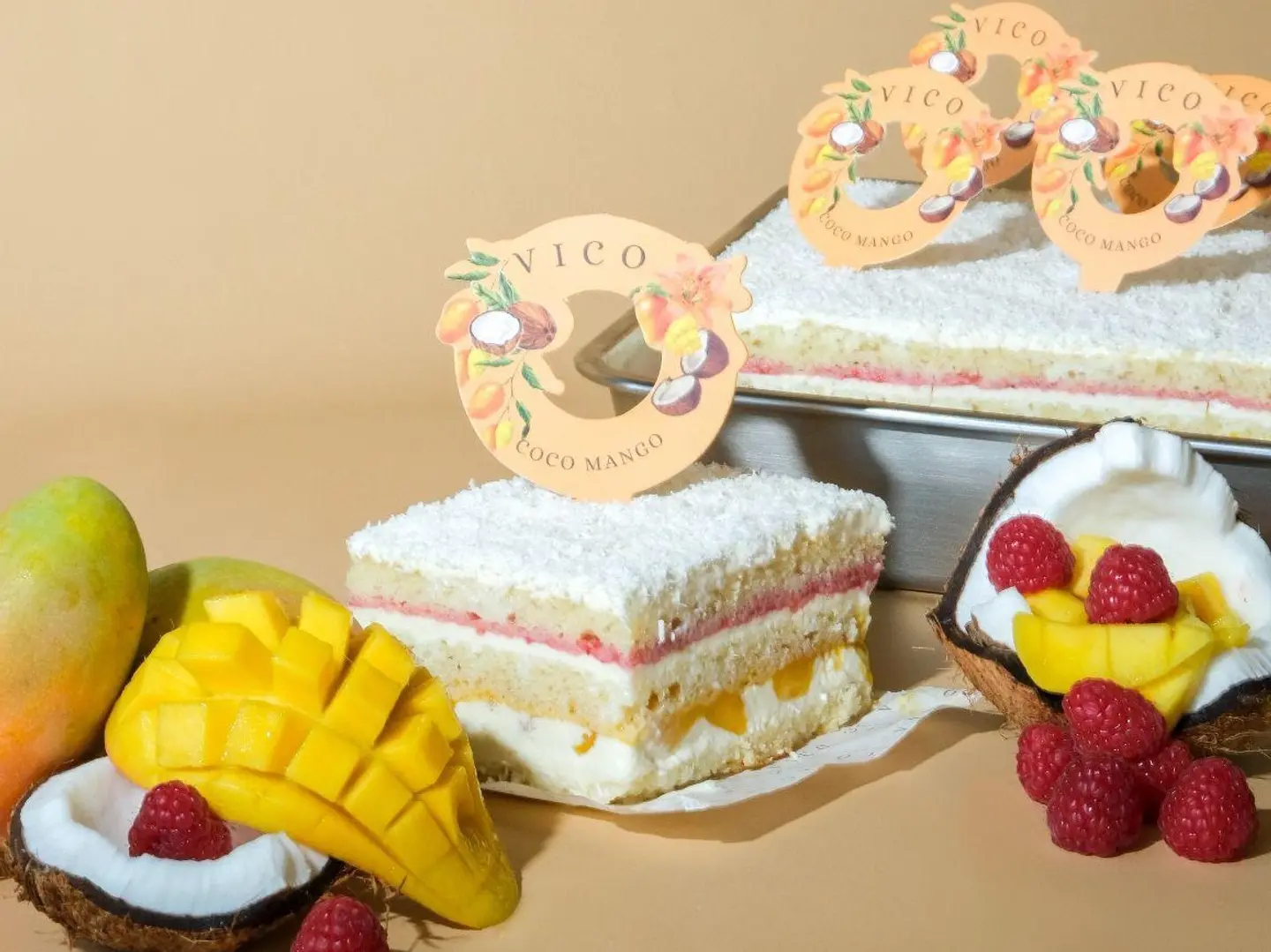 كوكونت مانجو صغير