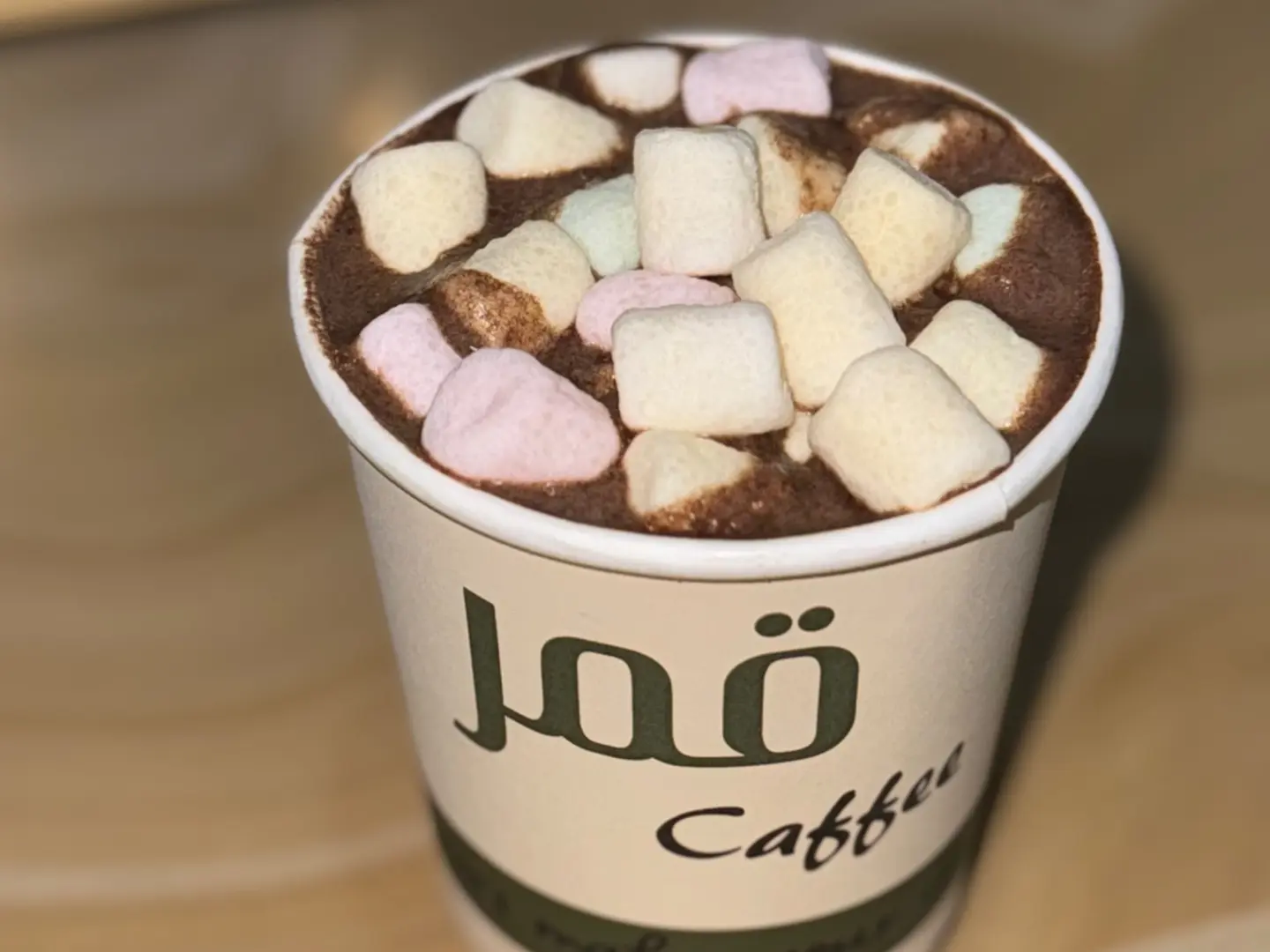 Hot Chocolate