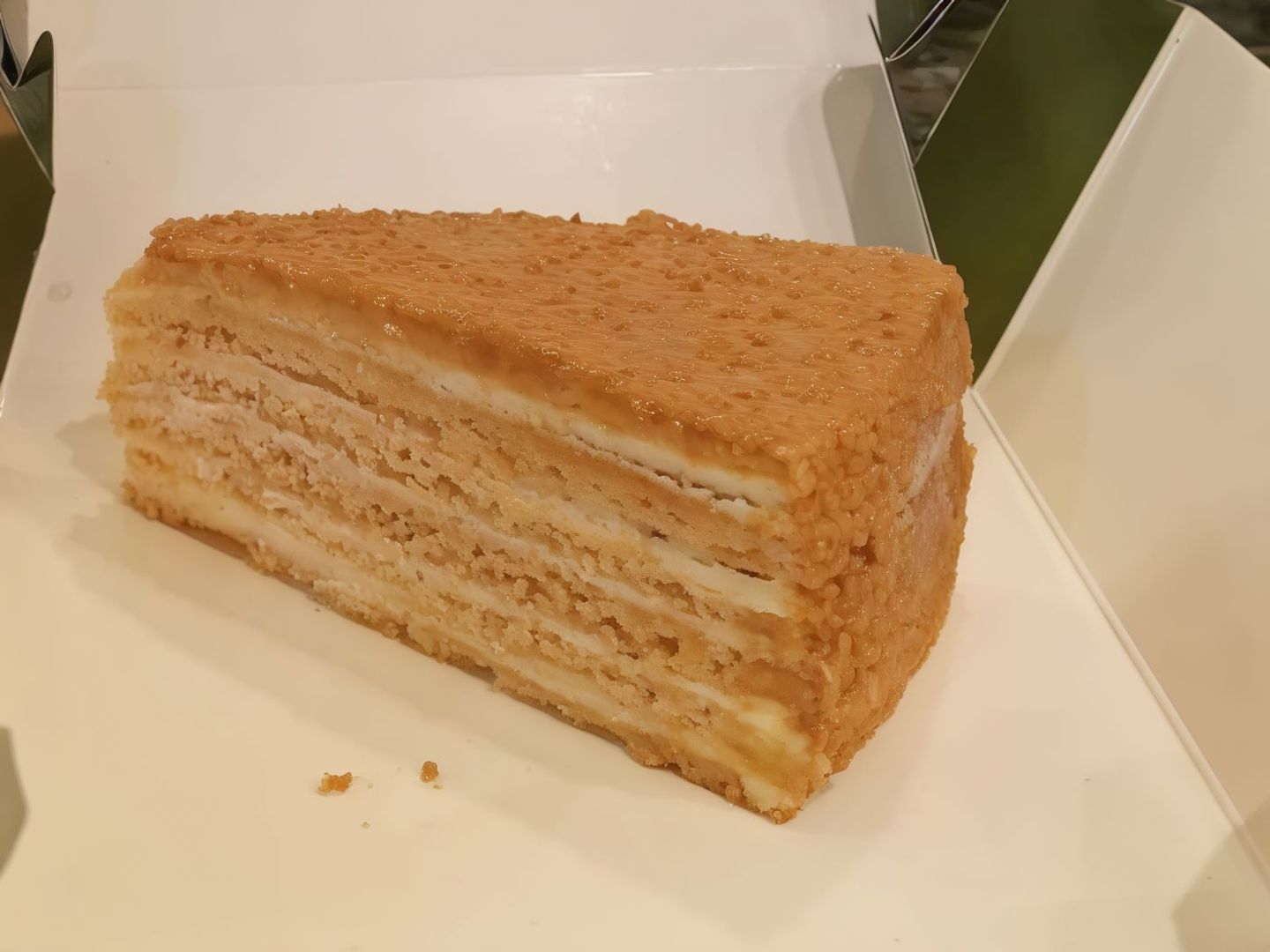 كيكة عسل