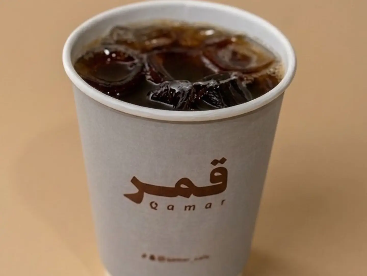 Today's Coffee Is Hot