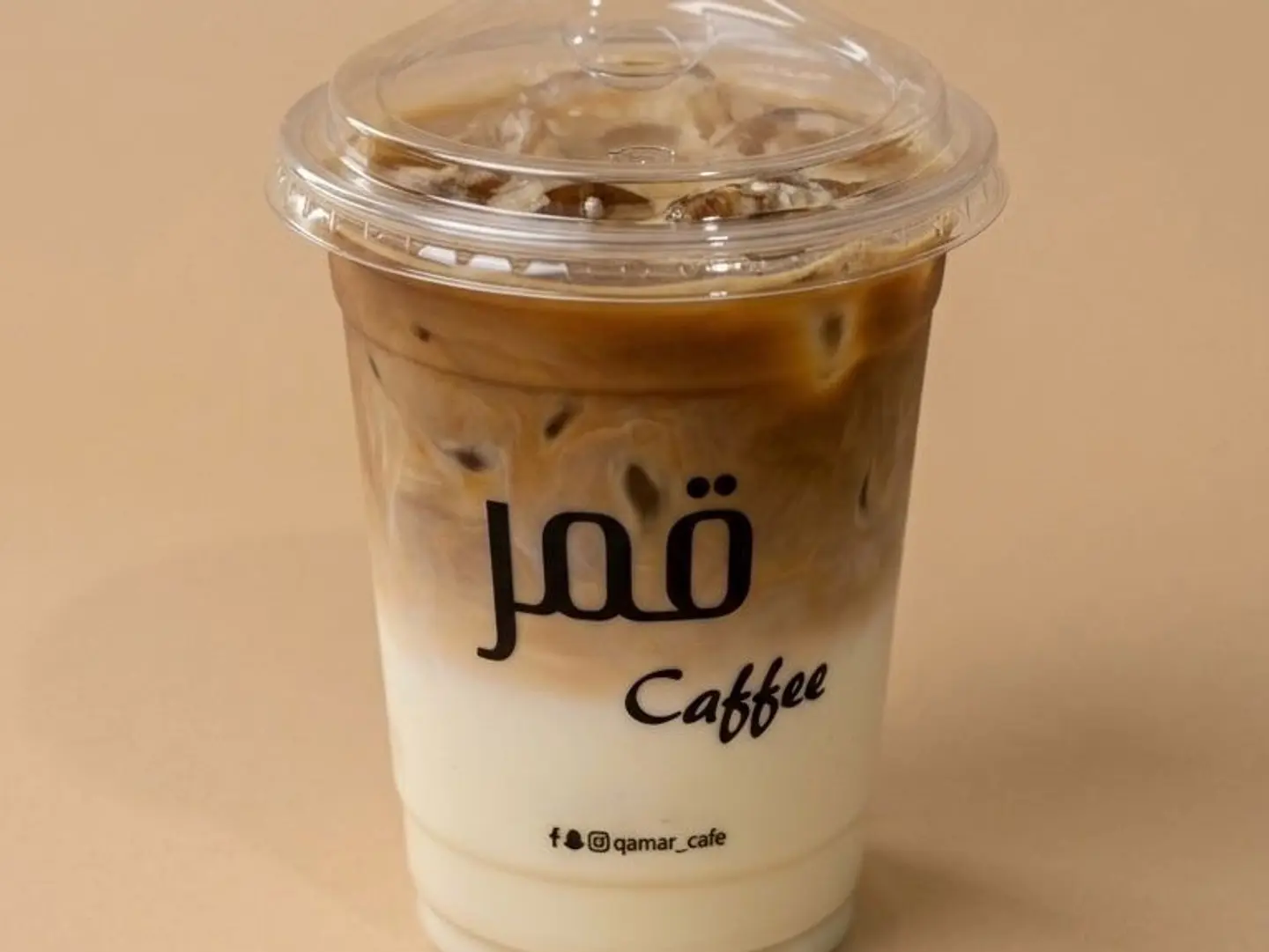 Cold Spanish Latte