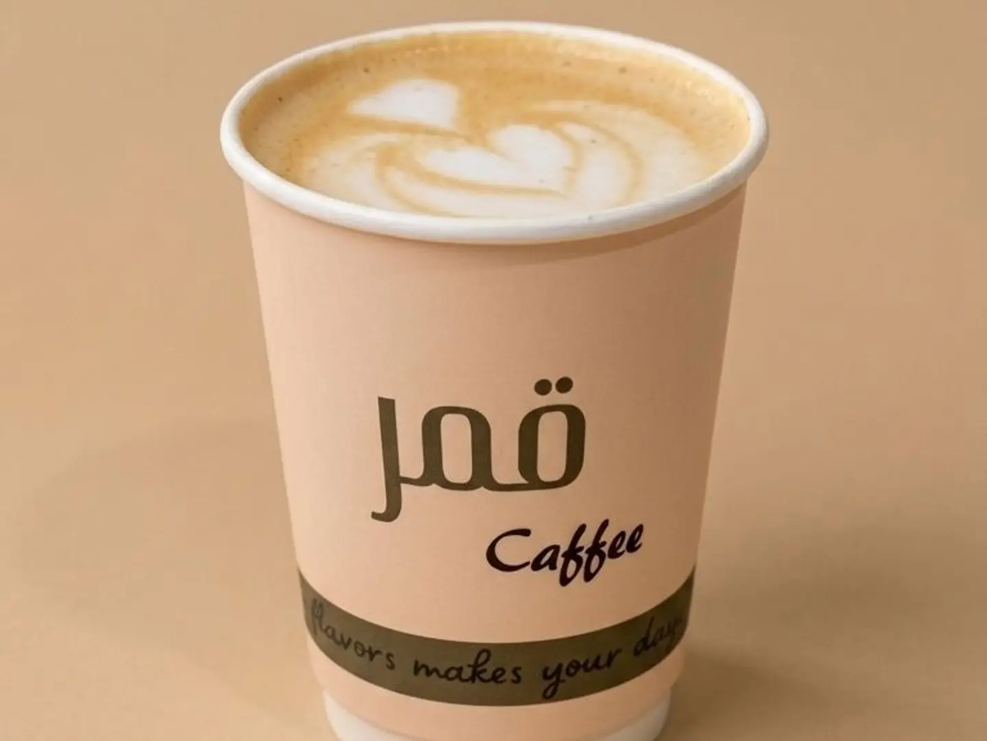 Hot Spanish Latte