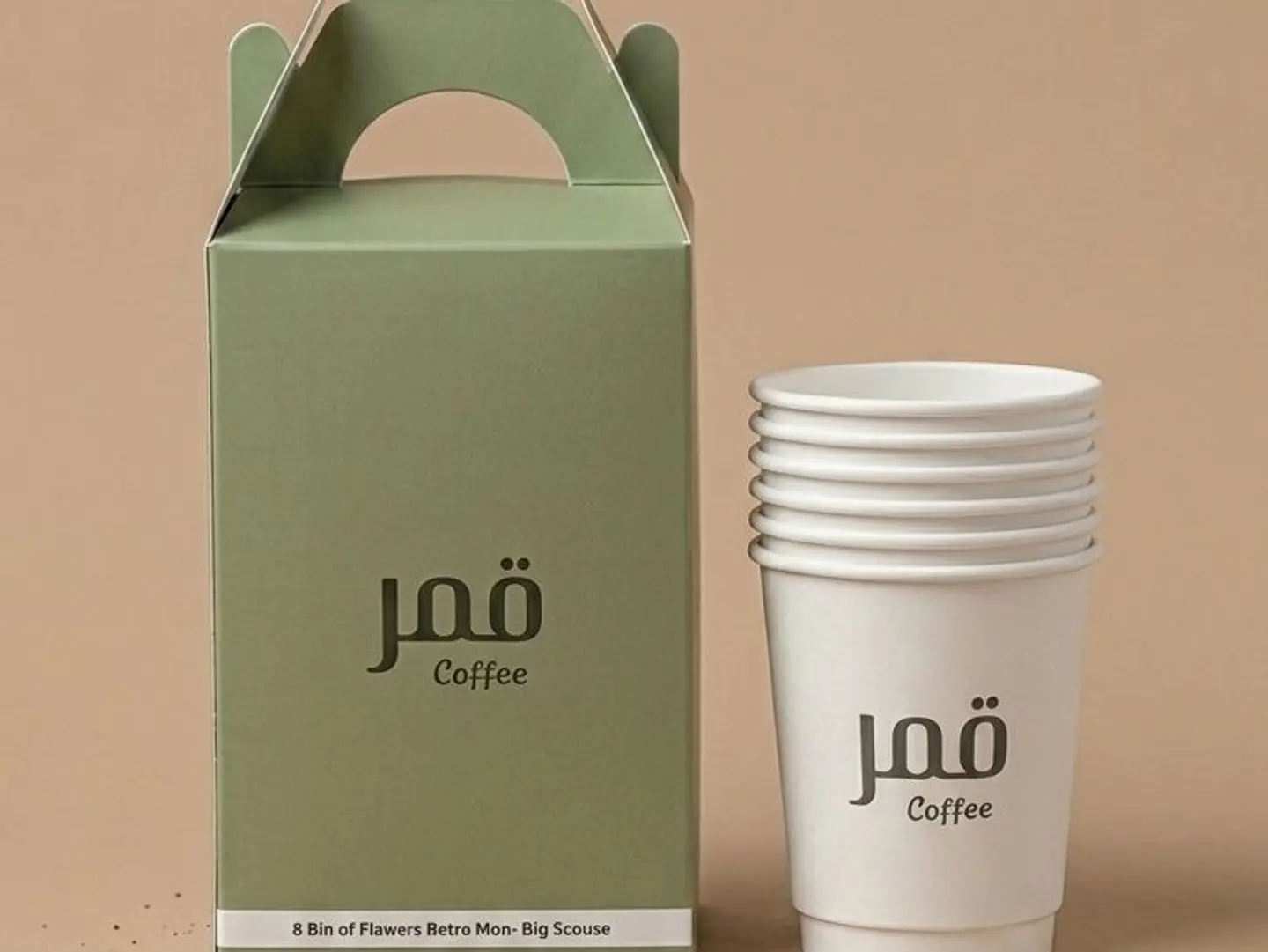 Coffee Box