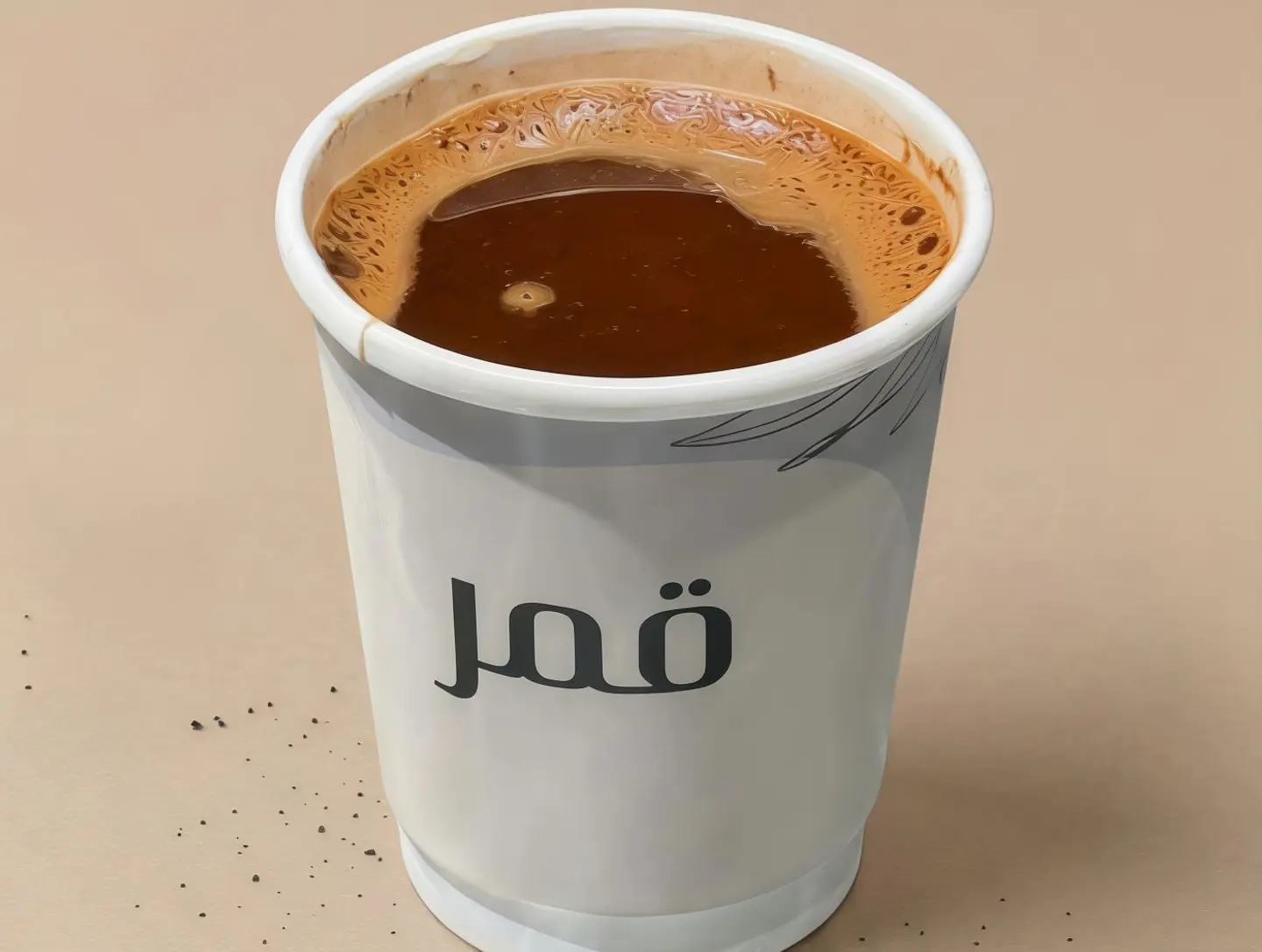 Turkish Coffee