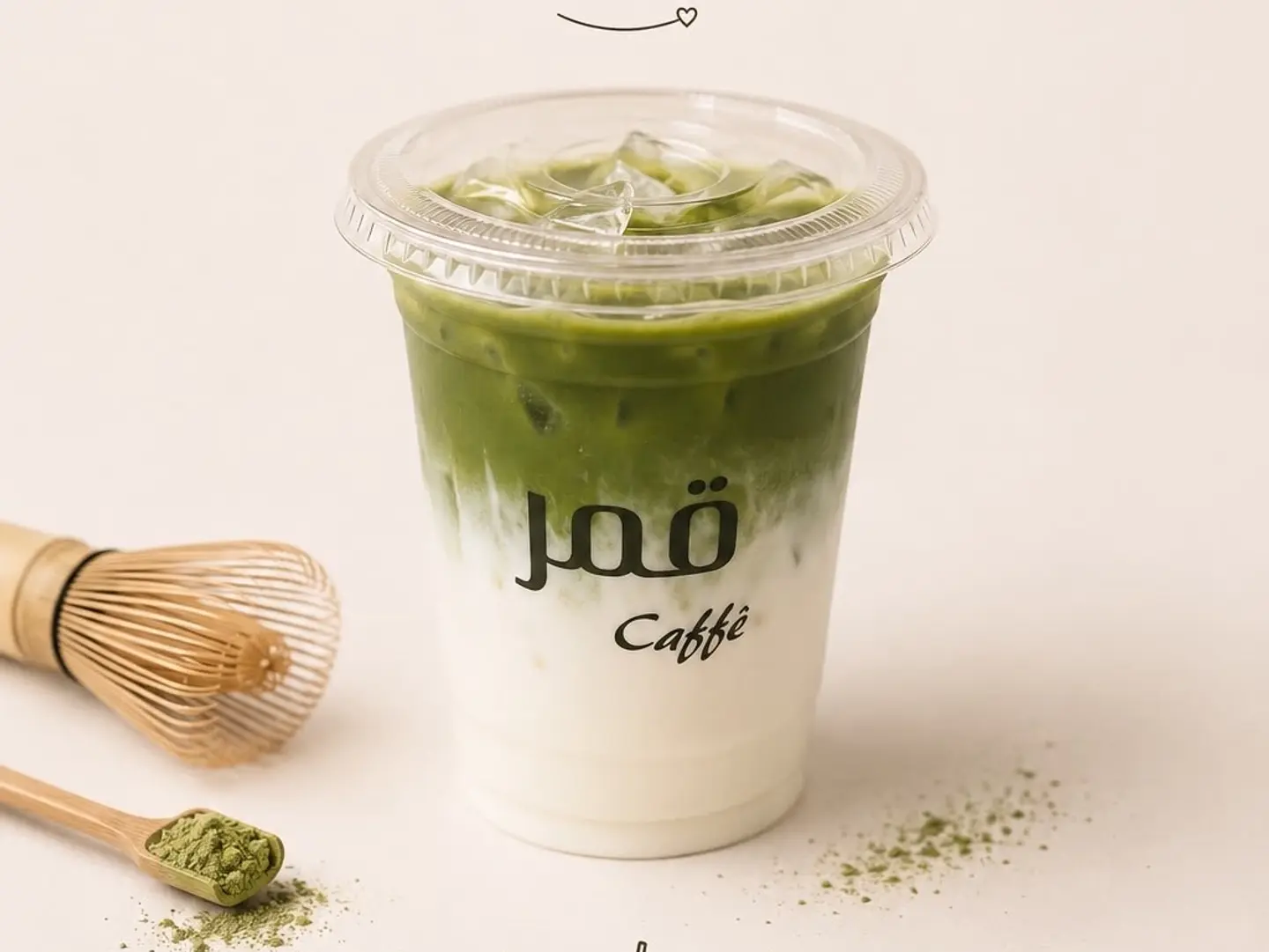 Matcha