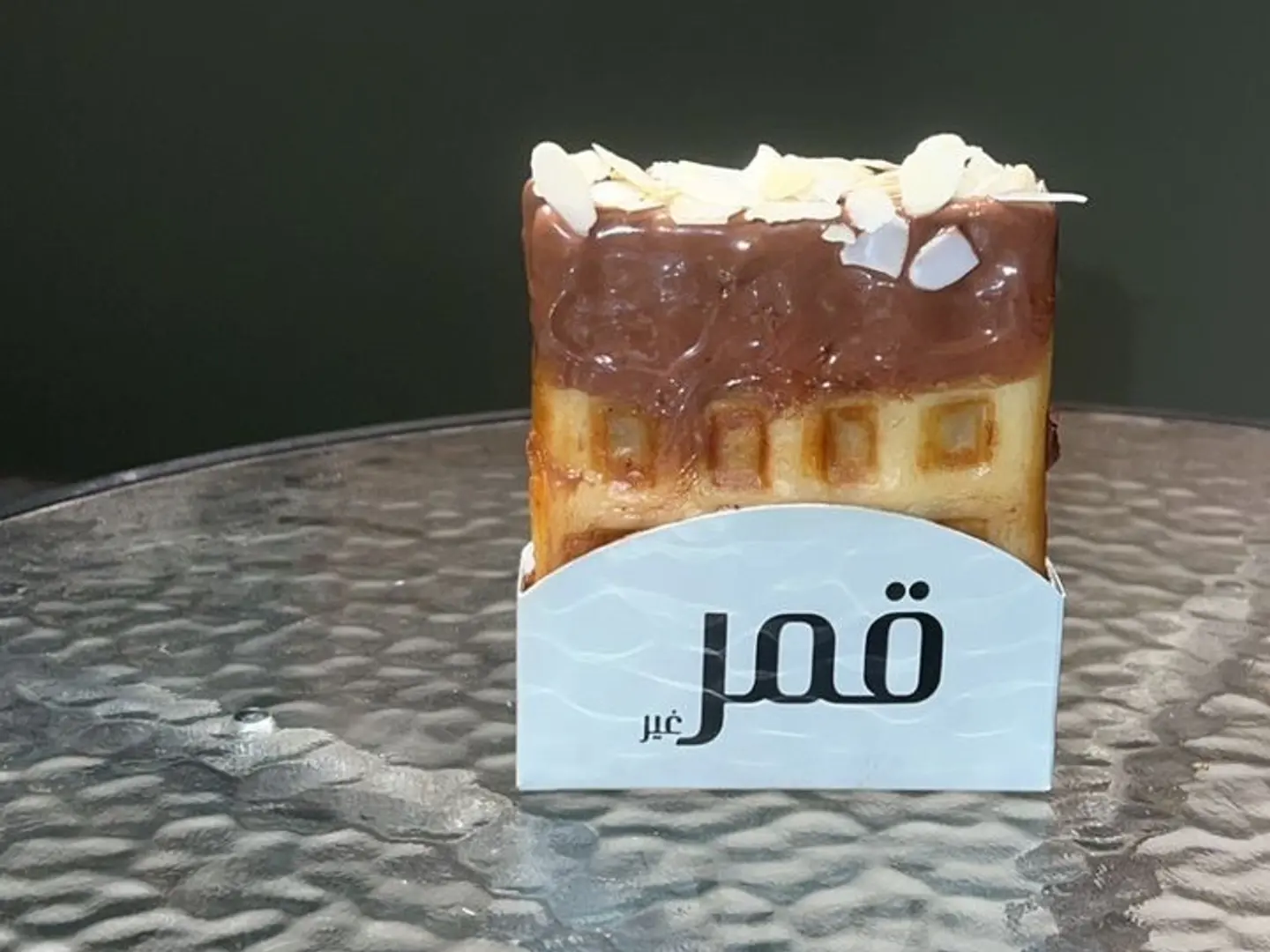 وافل بالنوتيلاا مع الوز المبشور