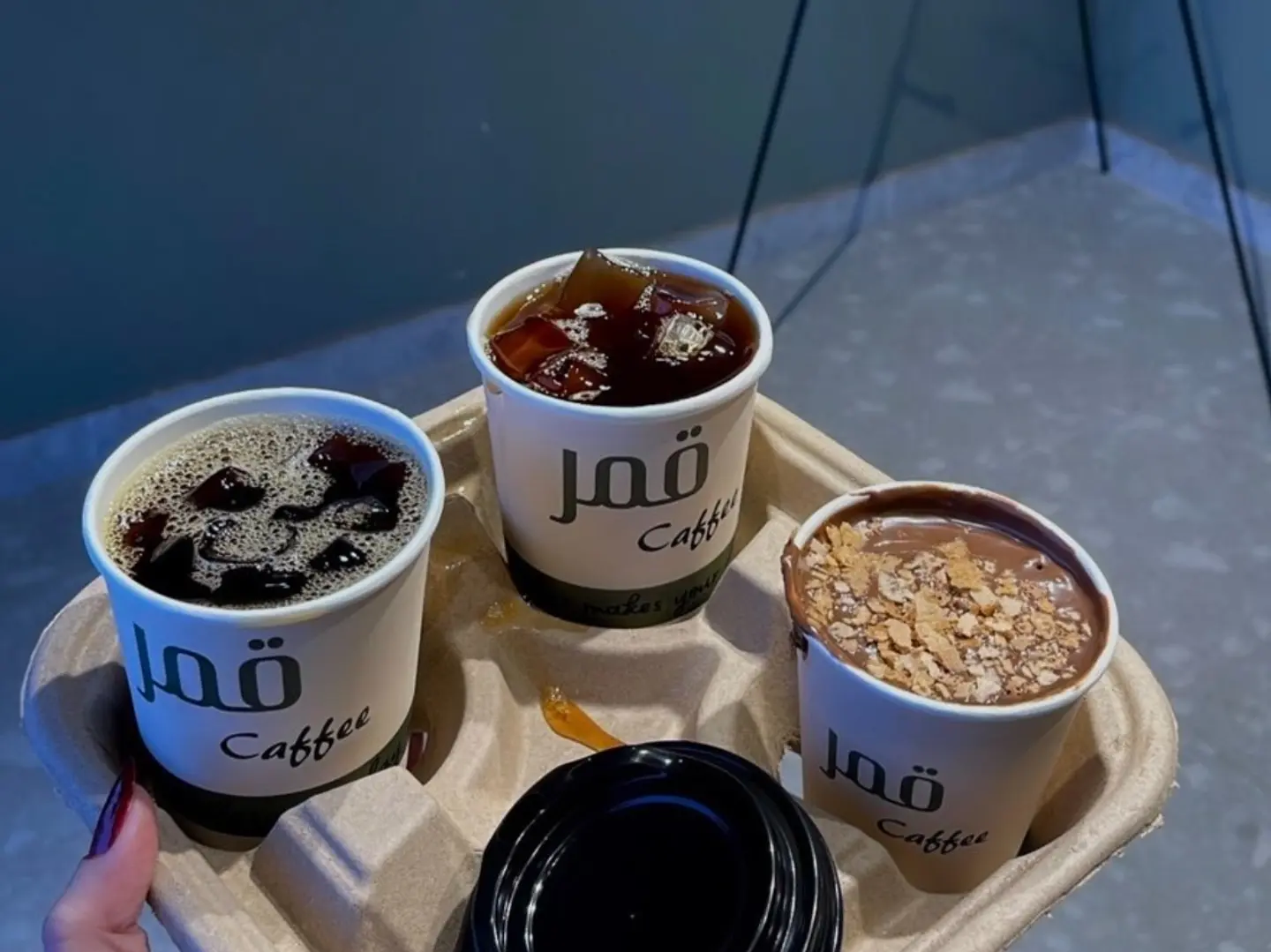 بودنق نوتيلا قهوة اليوم بارد 2