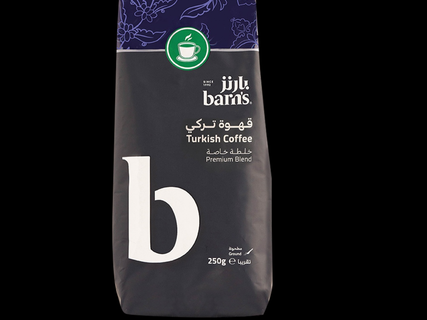 بن تركي - خلطة خاصة