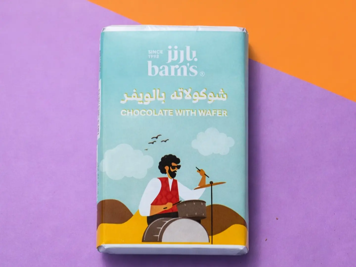 شوكولاته بالويفر