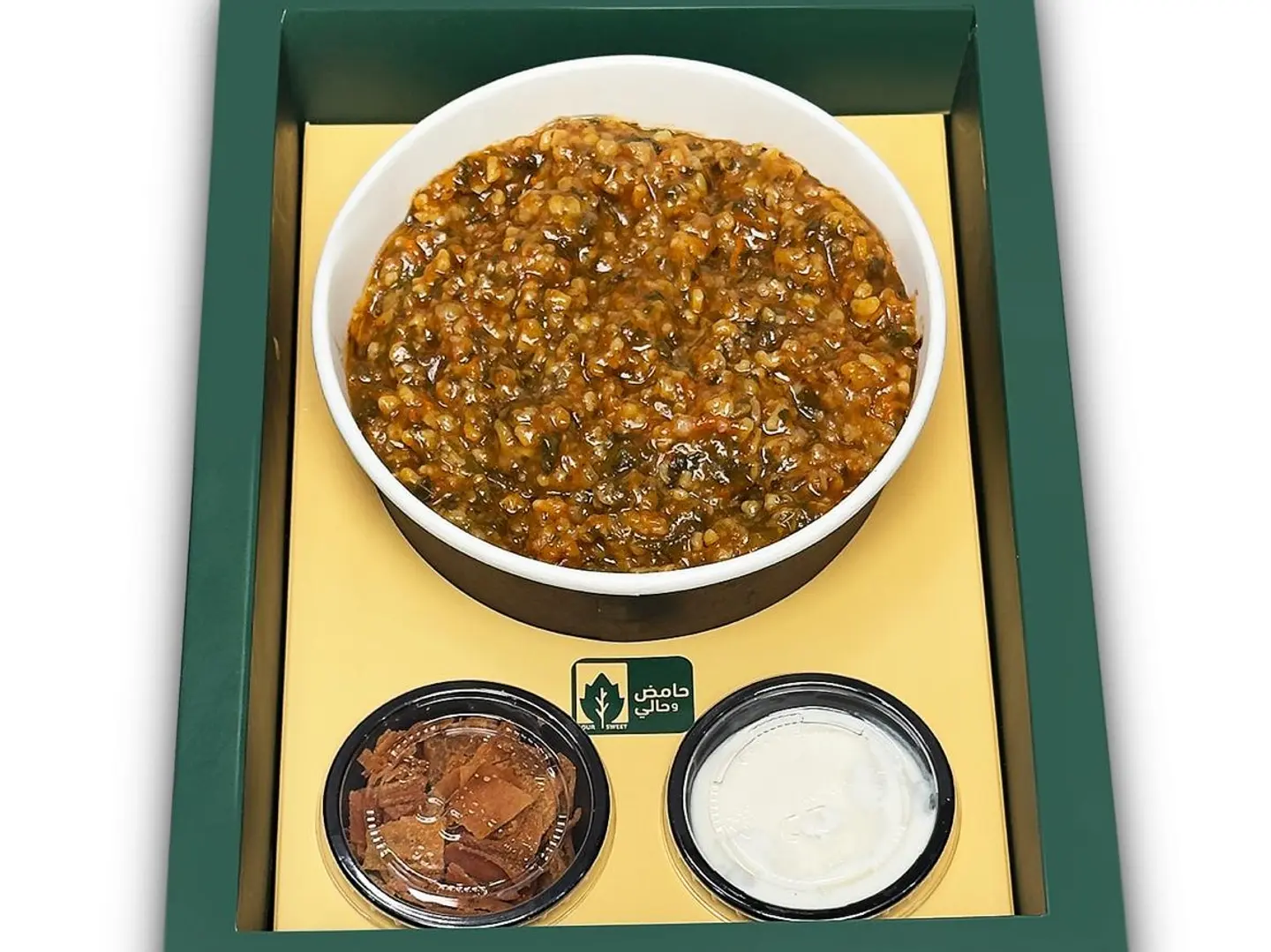 Box Of Grape Leaves Stuffed With Rice