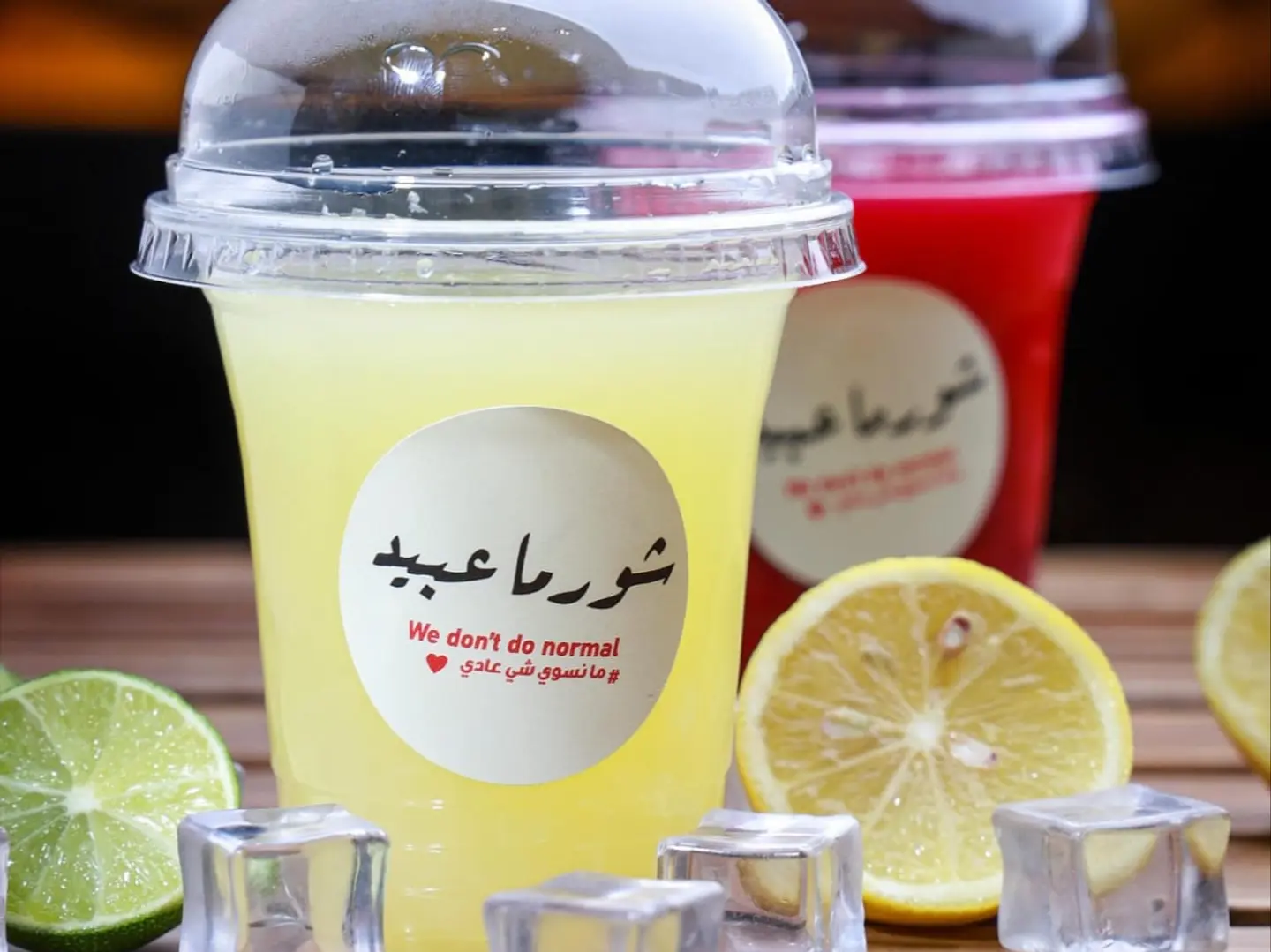عصير ليمون طازج