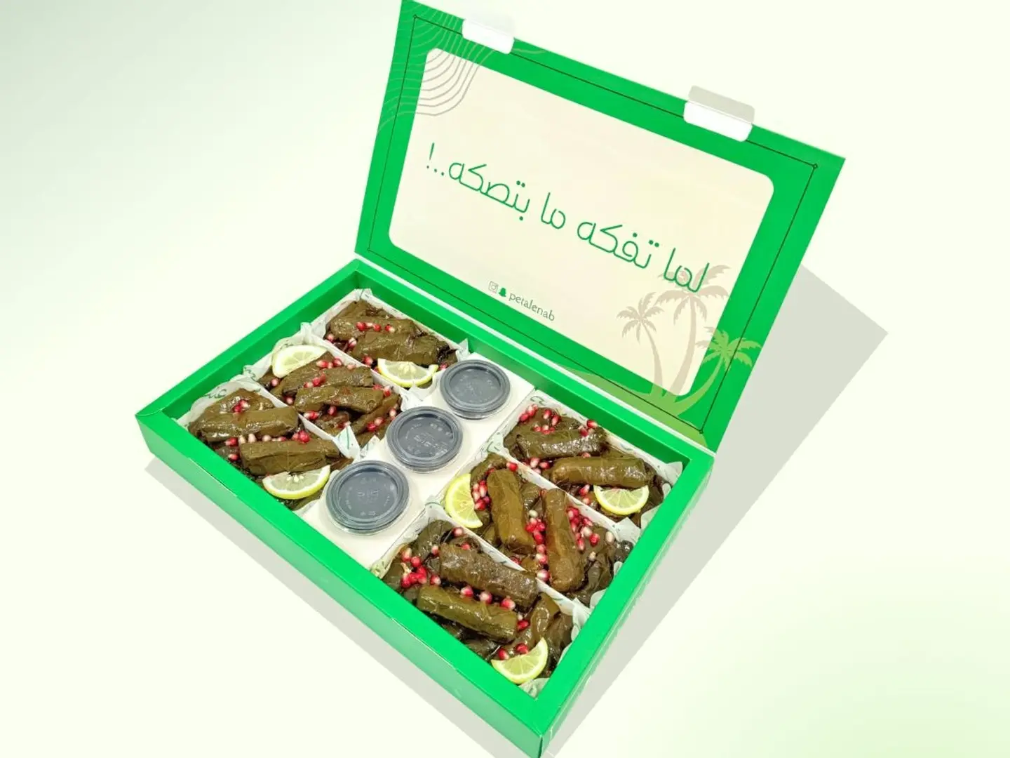 ورق عنب - بوكس كبير