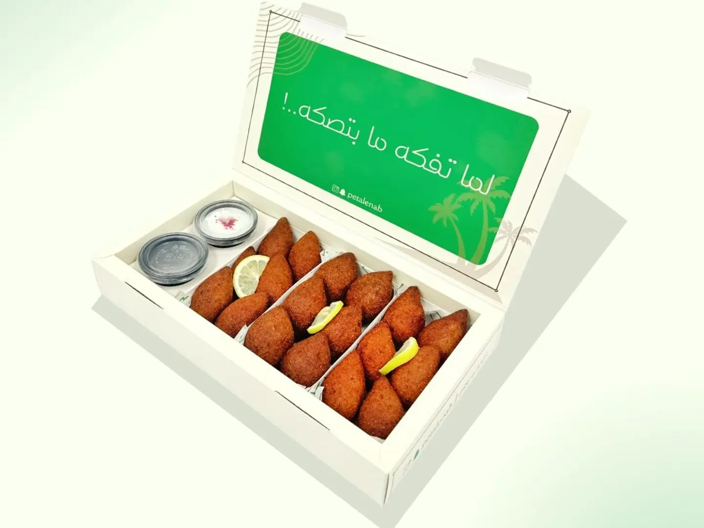 بوكس وسط كبة