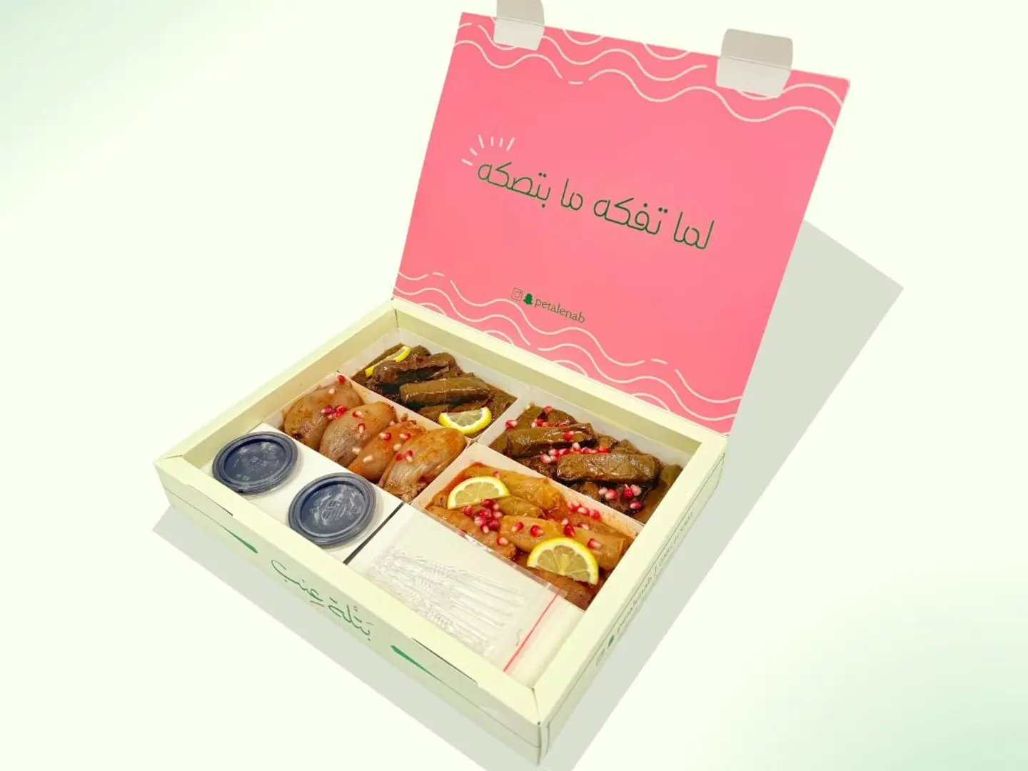 مشكل محاشي بلتة - كبير