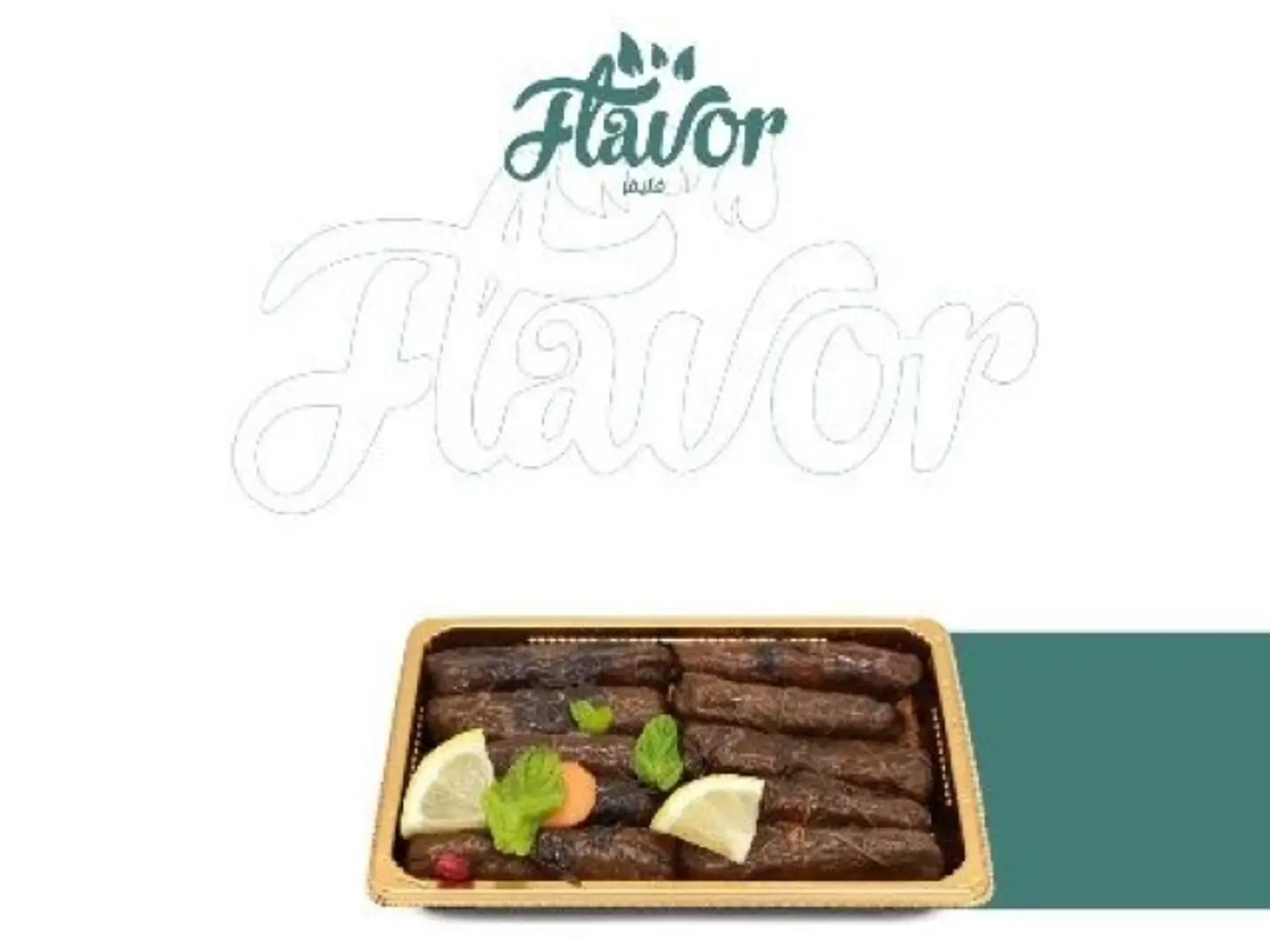 Small Regular Grape Leaves Code108