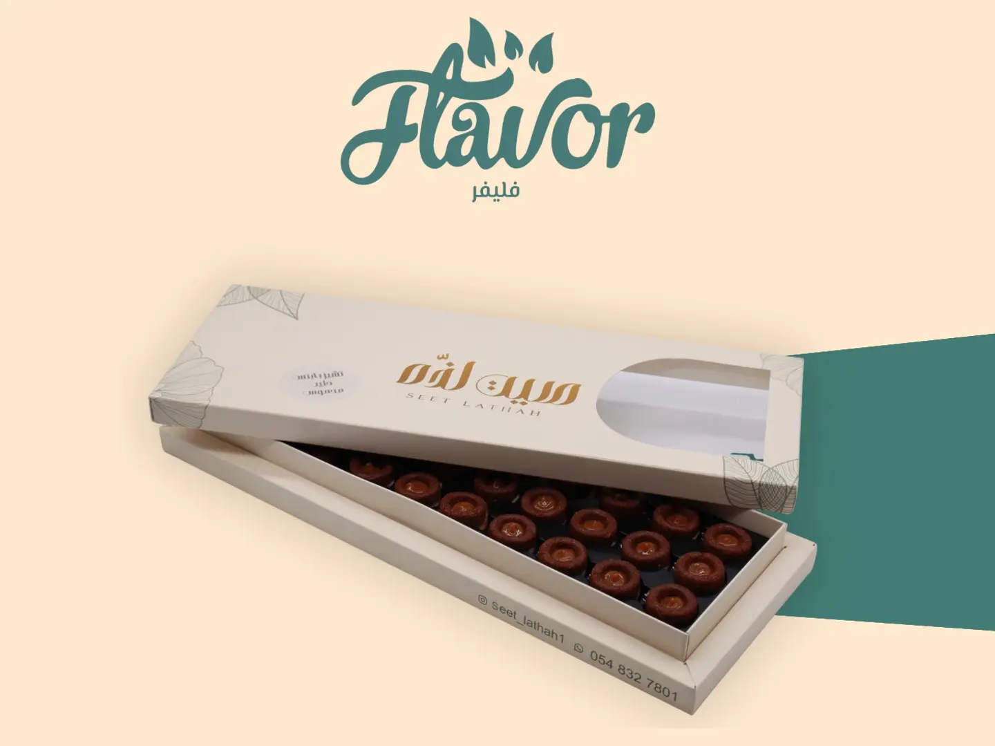 Toasted Milk Cheese Bites