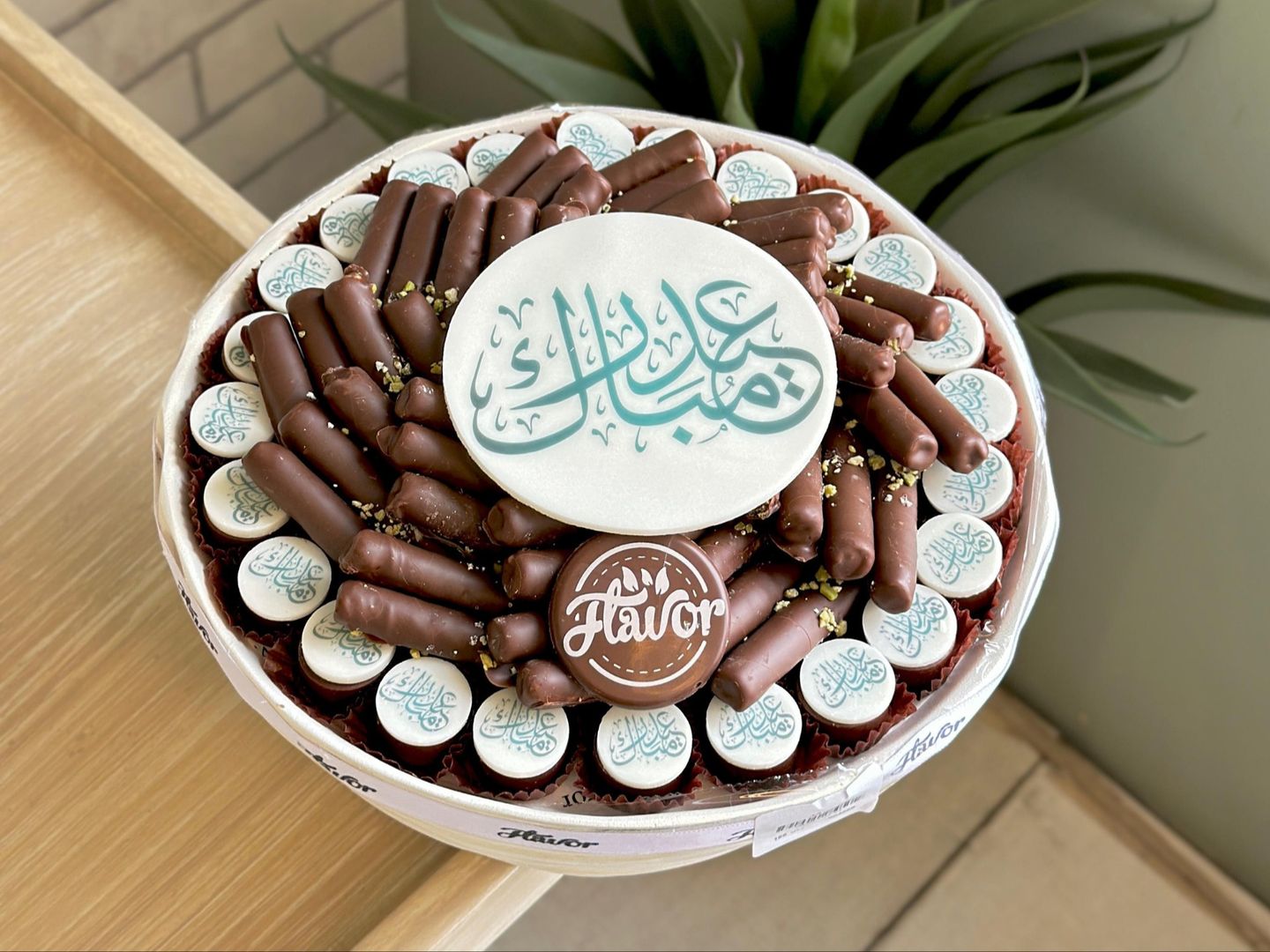 Eid Chocolate Mix One
