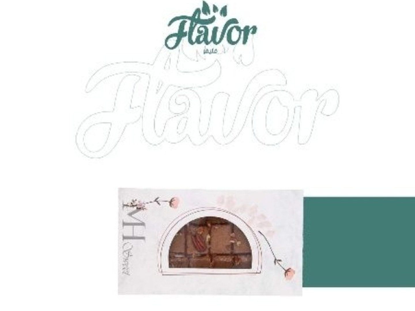 تشيز حليب محموس بالبيكان صغير