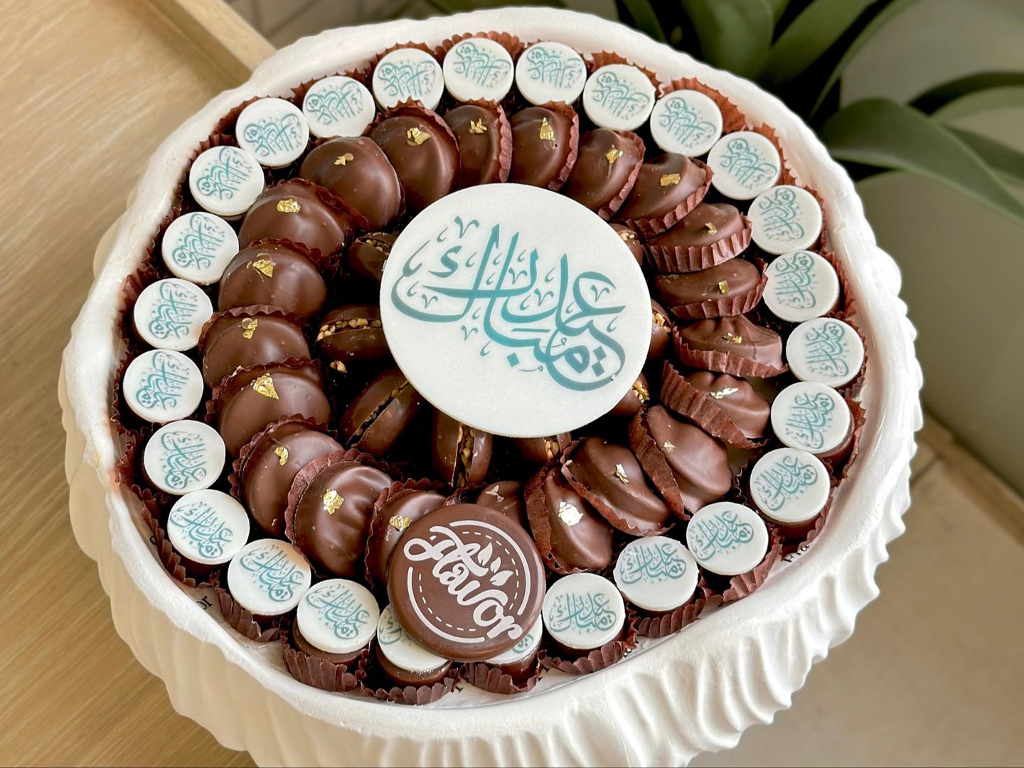Eid Chocolate
