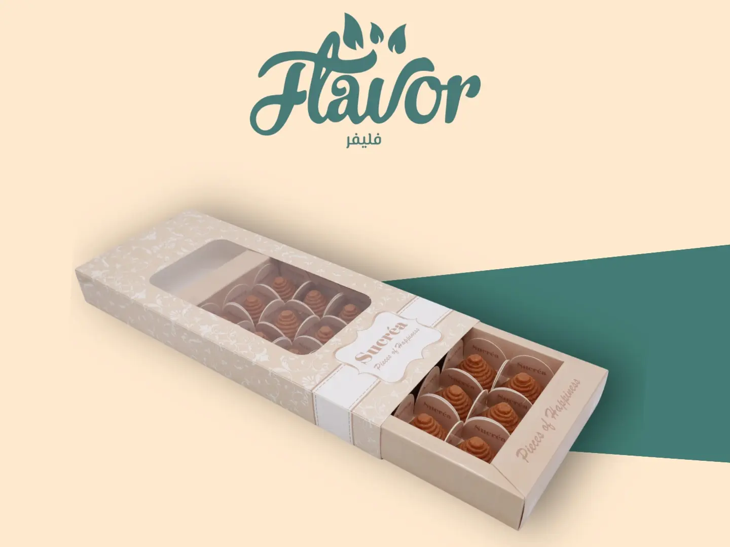 اهرام الحليب المحموس