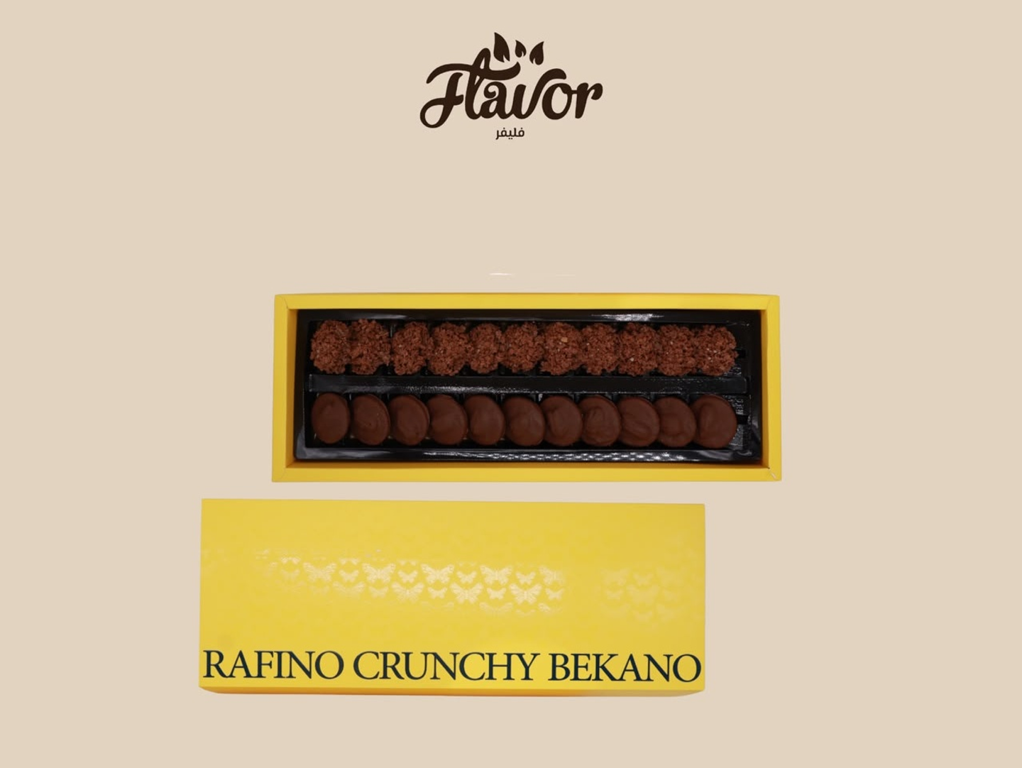 Crunchy And Pecan