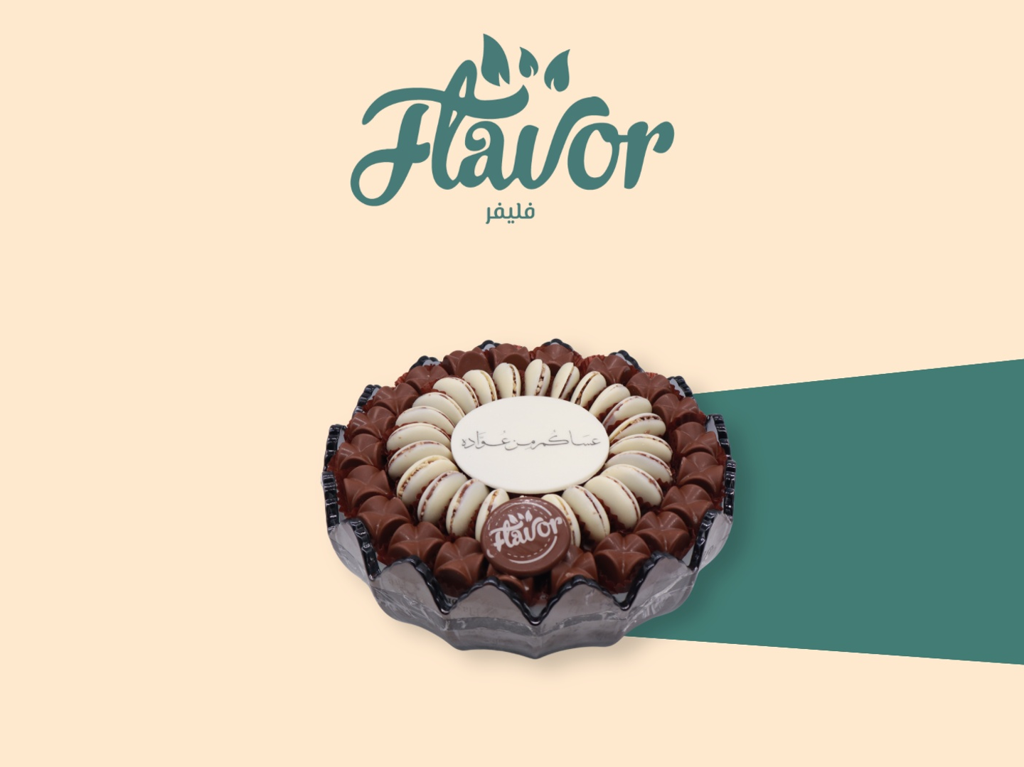 Round Mixed Chocolates