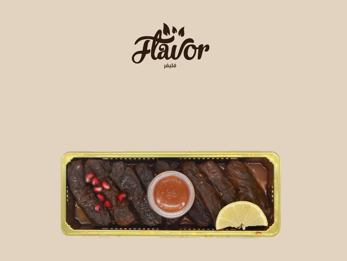 Spicy Small Grape Leaves