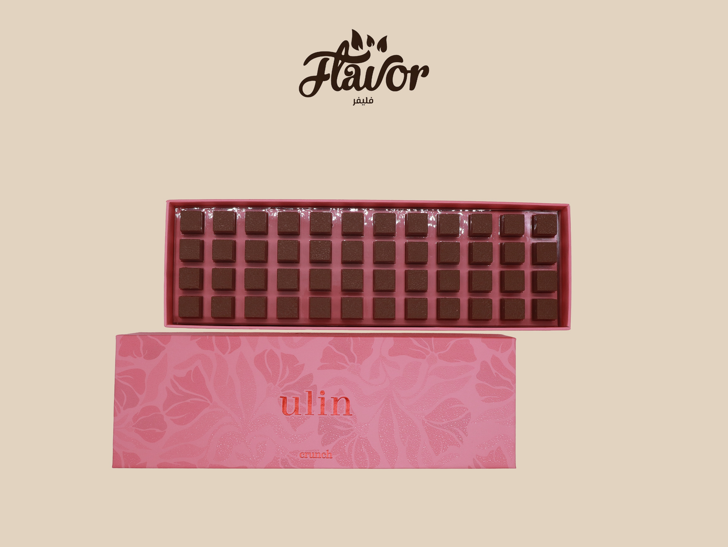 Yolan Crunchy Chocolate