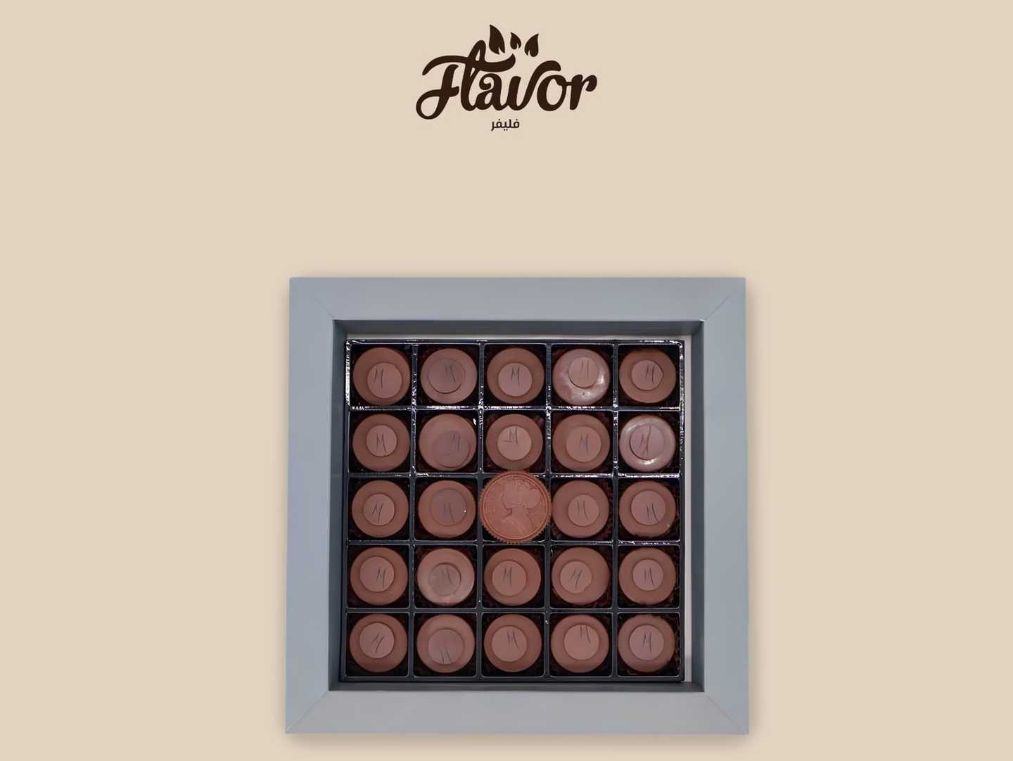 Flavor Mayar Chocolate