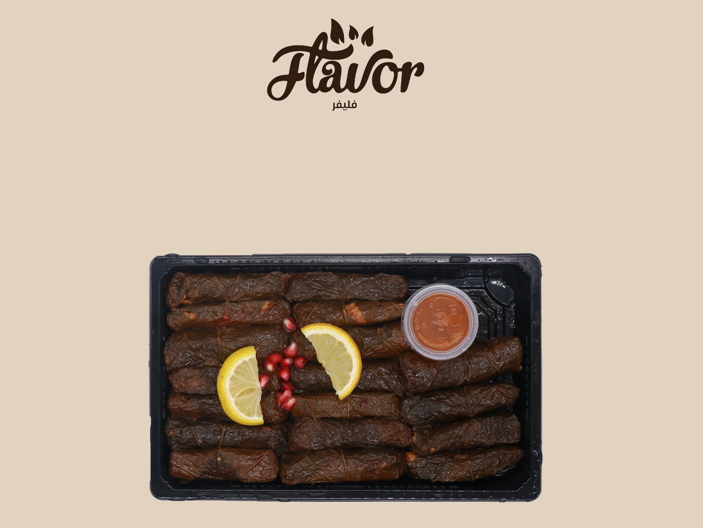 Medium Spicy Grape Leaves