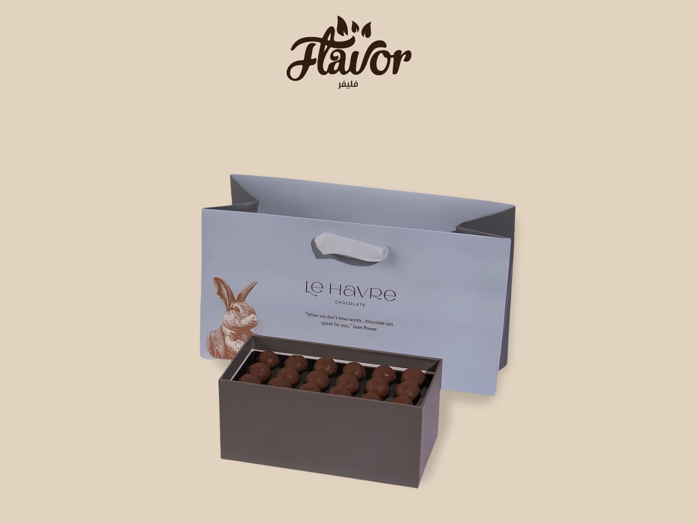 Le Haifer Hazelnut